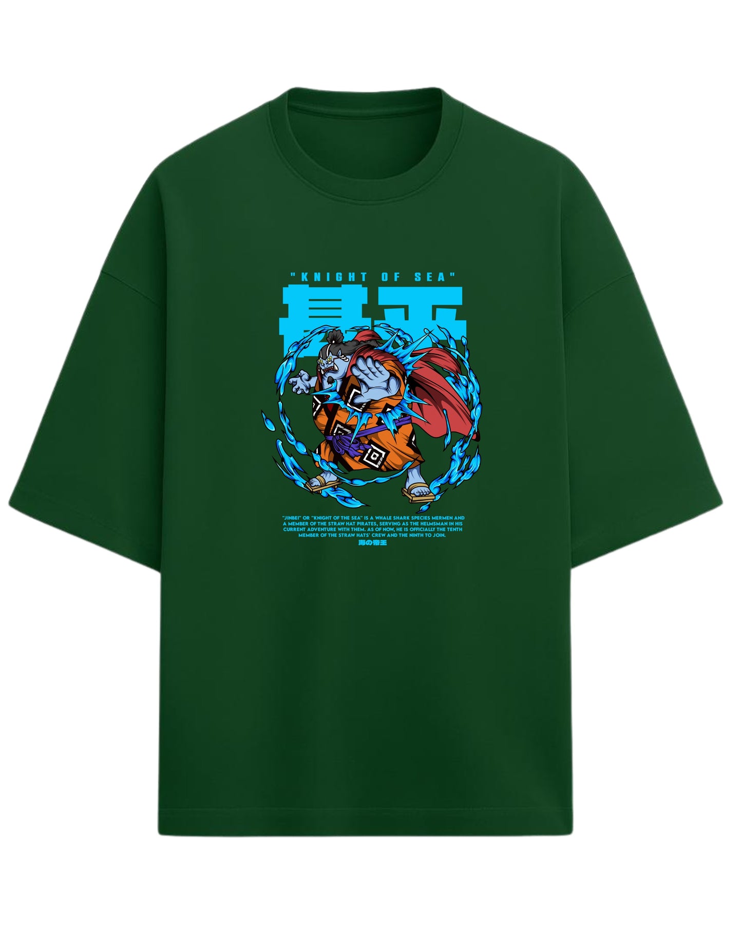 Jinbe “Knight of the Sea” Oversized T-Shirt | One Piece Graphic Tee | Premium 260 GSM Cotton