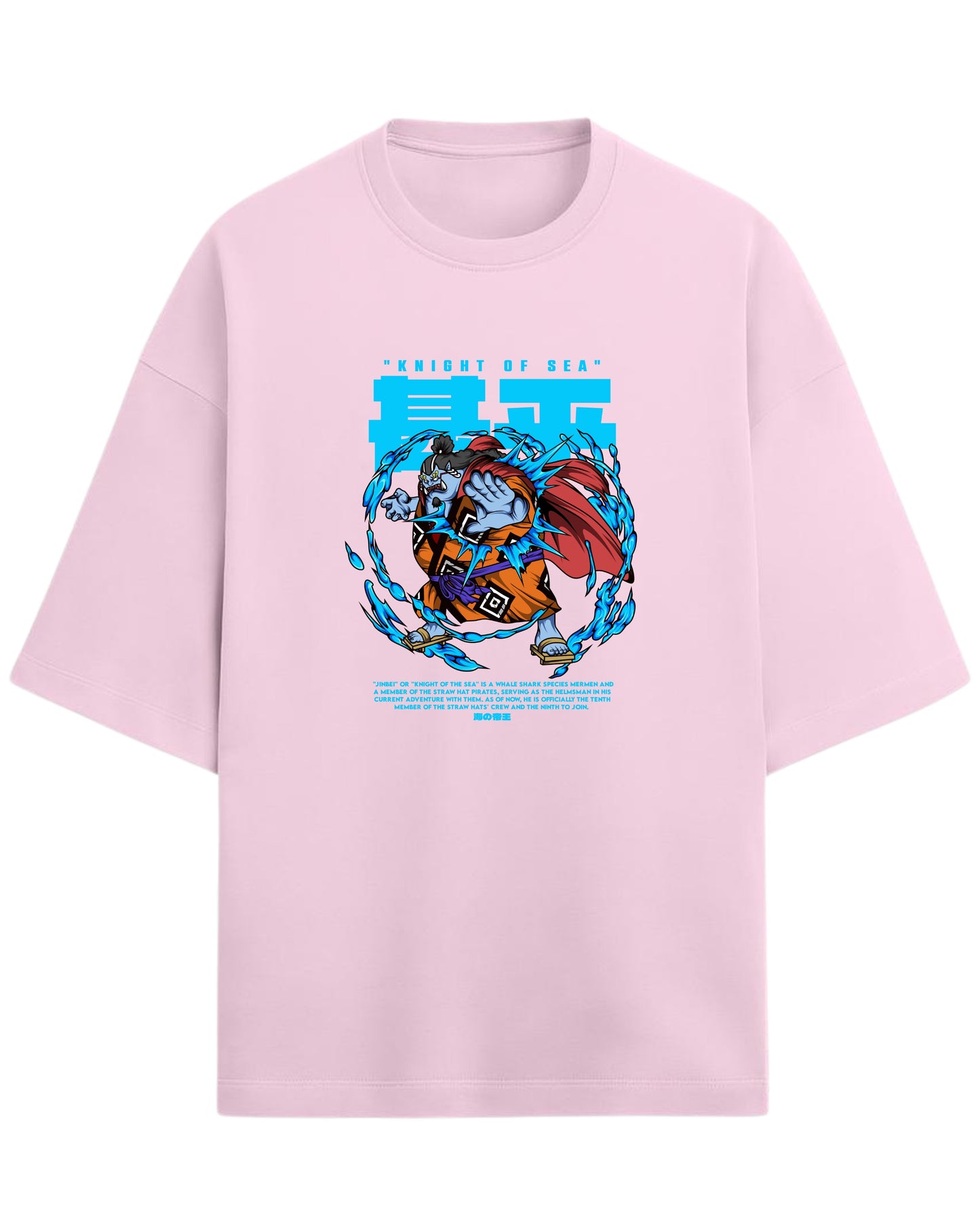 Jinbe “Knight of the Sea” Oversized T-Shirt | One Piece Graphic Tee | Premium 260 GSM Cotton