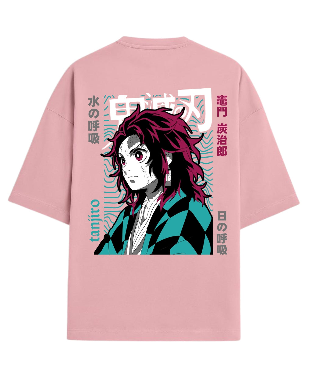 Tanjiro Kamado Water & Sun Breathing Oversized T-Shirt | Demon Slayer Graphic Tee | Premium 260 GSM Cotton