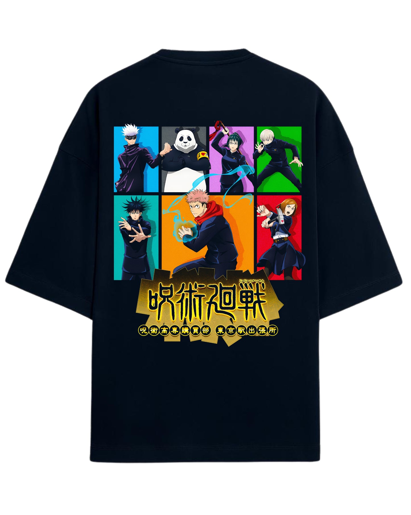 Jujutsu Kaisen “Tokyo Jujutsu High” Oversized T-Shirt | Anime Team Graphic Tee | Premium 260 GSM Cotton