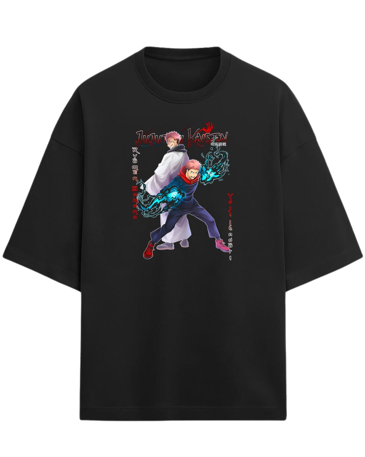 Yuji & Sukuna “Dual Souls” Oversized T-Shirt | Jujutsu Kaisen Graphic Tee | Premium 260 GSM Cotton