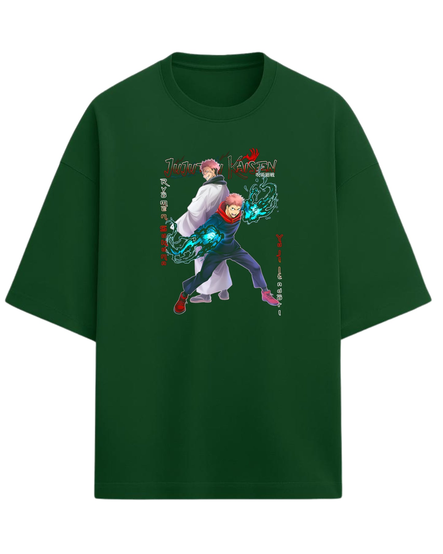 Yuji & Sukuna “Dual Souls” Oversized T-Shirt | Jujutsu Kaisen Graphic Tee | Premium 260 GSM Cotton