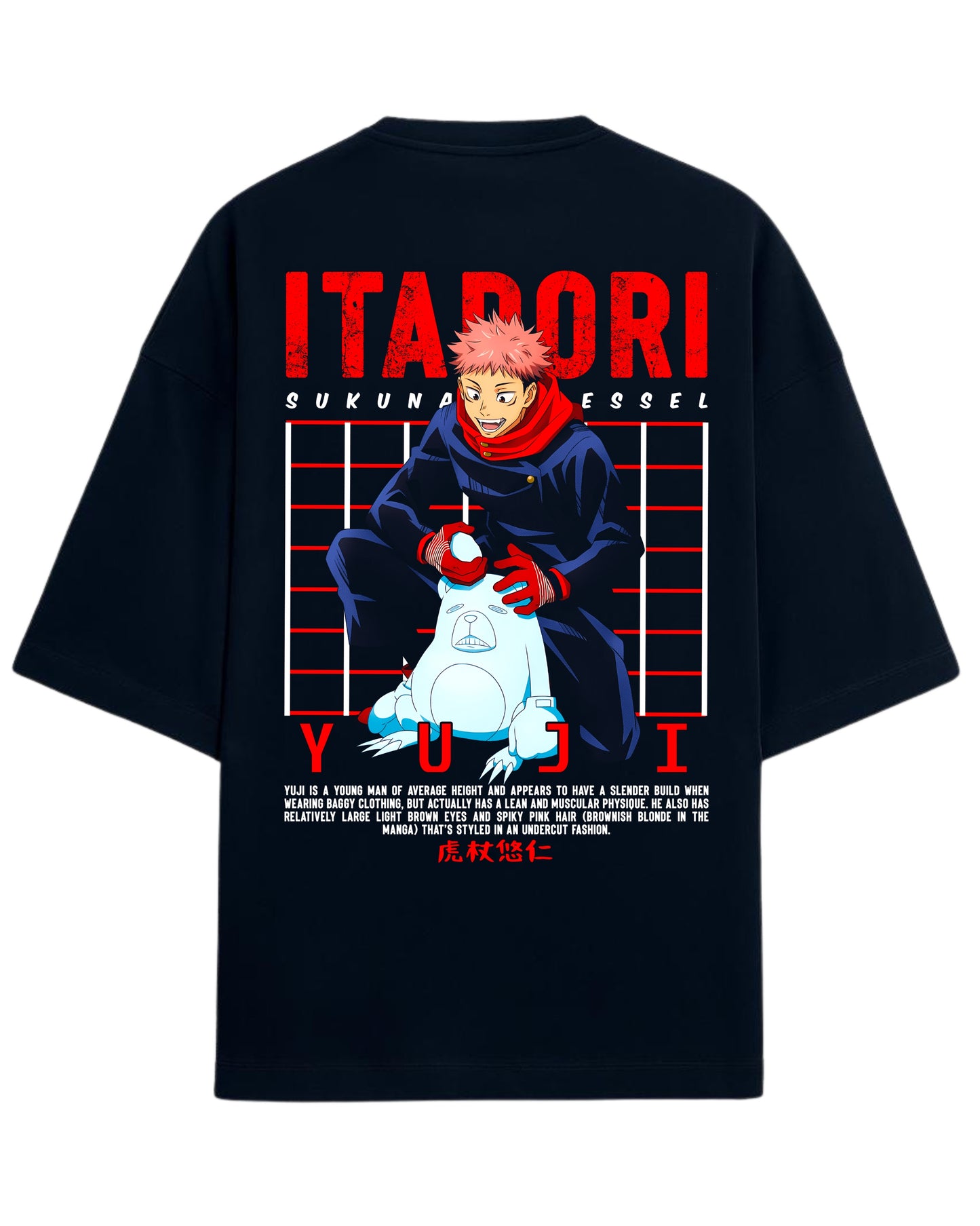 Yuji Itadori “Sukuna’s Vessel” Oversized T-Shirt | Jujutsu Kaisen Graphic Tee | Premium 260 GSM Cotton