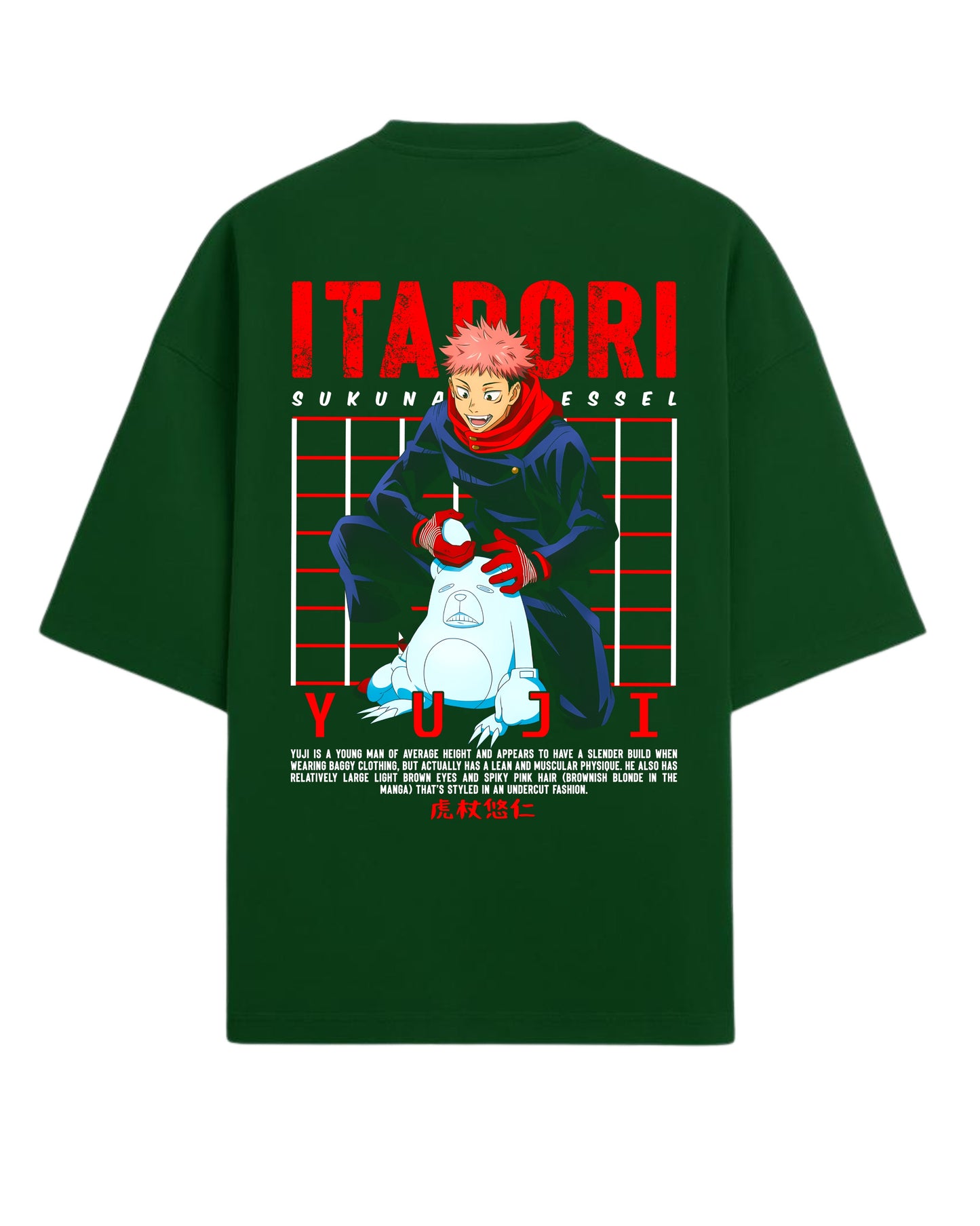 Yuji Itadori “Sukuna’s Vessel” Oversized T-Shirt | Jujutsu Kaisen Graphic Tee | Premium 260 GSM Cotton