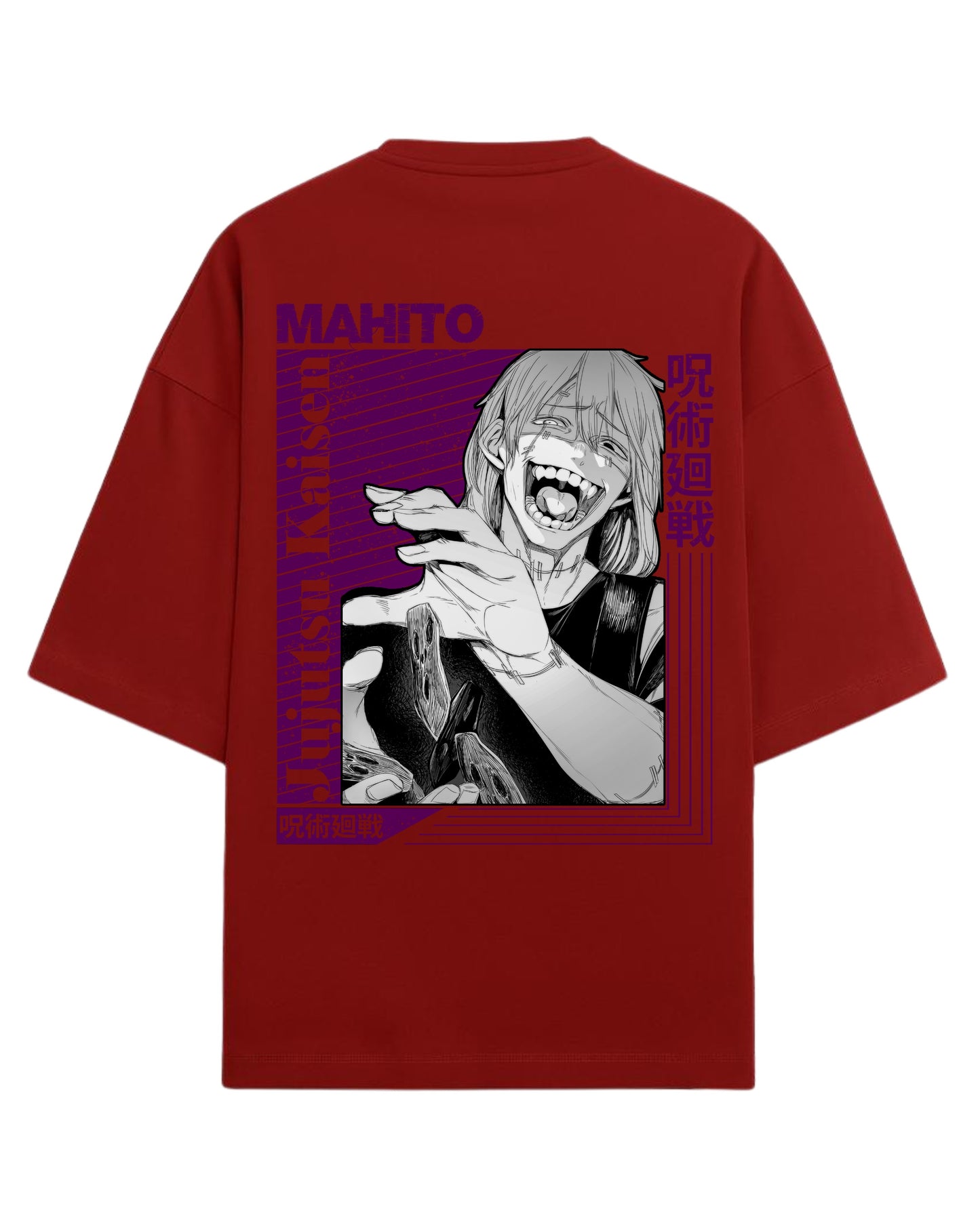Mahito “Shape of Souls” Oversized T-Shirt | Jujutsu Kaisen Villain Graphic Tee | Premium 260 GSM Cotton