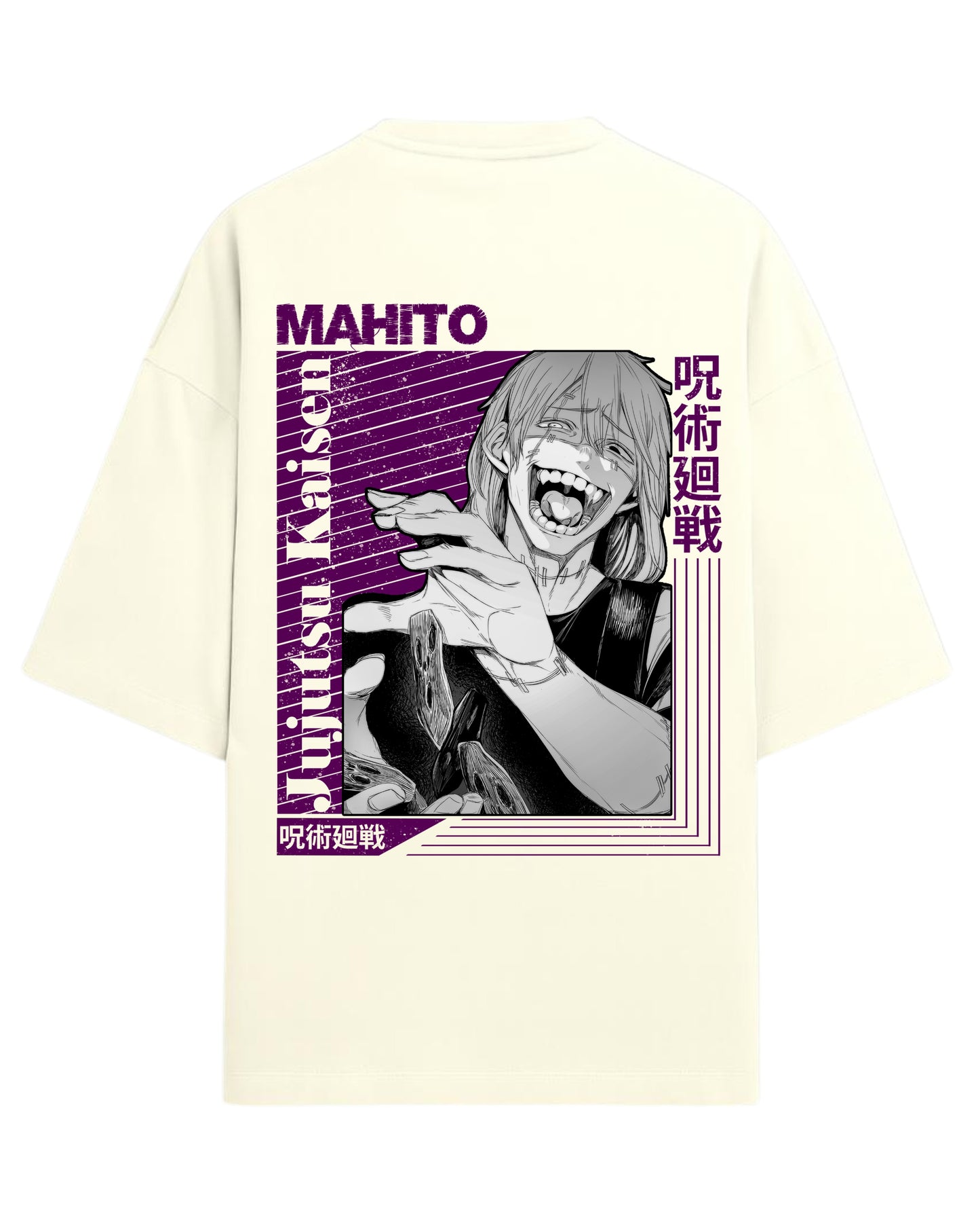 Mahito “Shape of Souls” Oversized T-Shirt | Jujutsu Kaisen Villain Graphic Tee | Premium 260 GSM Cotton
