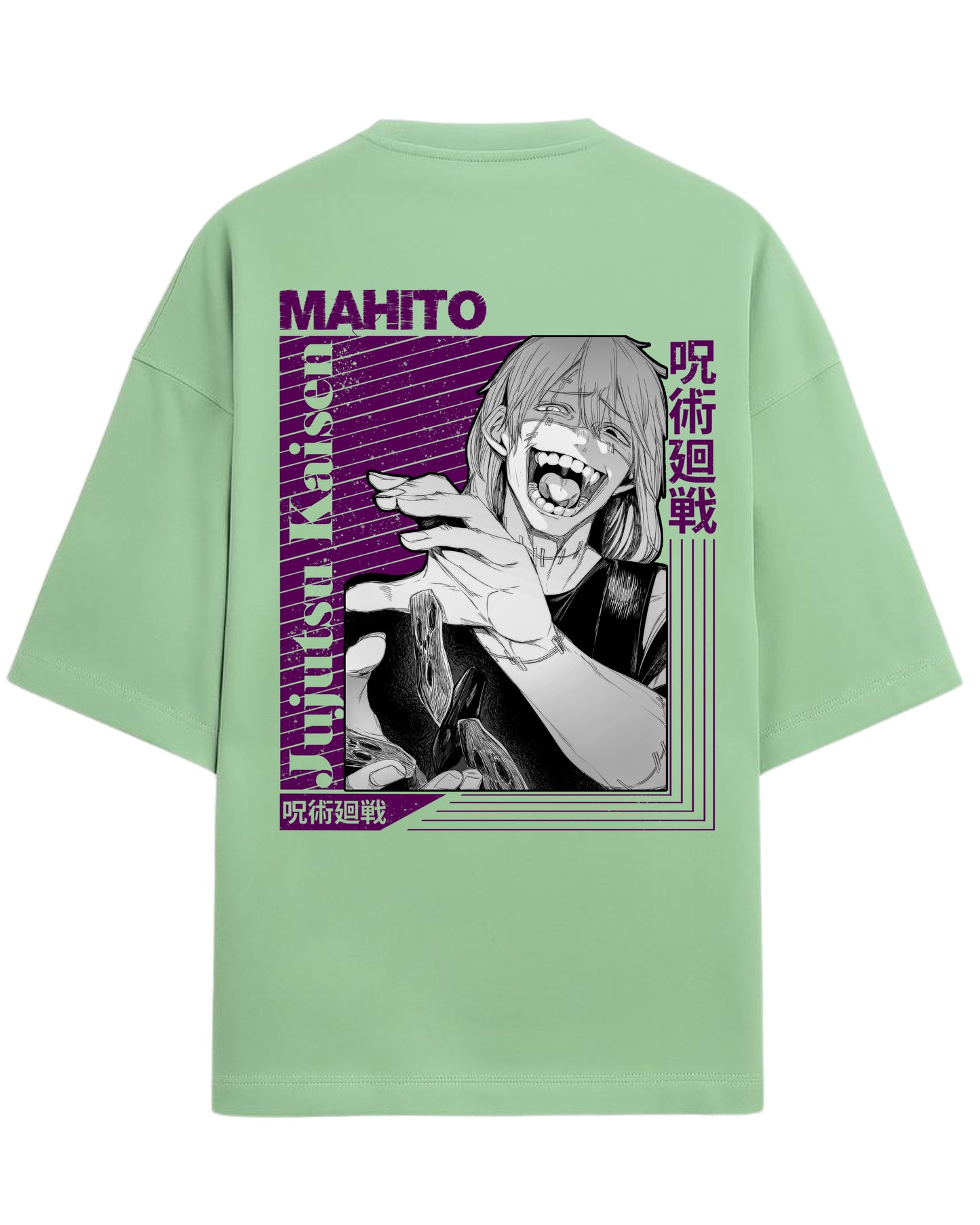Mahito “Shape of Souls” Oversized T-Shirt | Jujutsu Kaisen Villain Graphic Tee | Premium 260 GSM Cotton