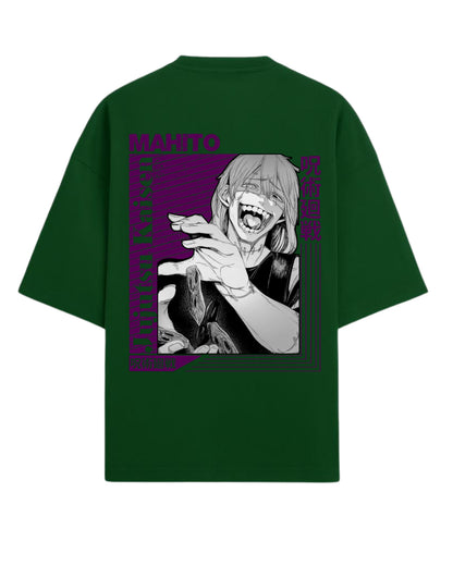 Mahito “Shape of Souls” Oversized T-Shirt | Jujutsu Kaisen Villain Graphic Tee | Premium 260 GSM Cotton