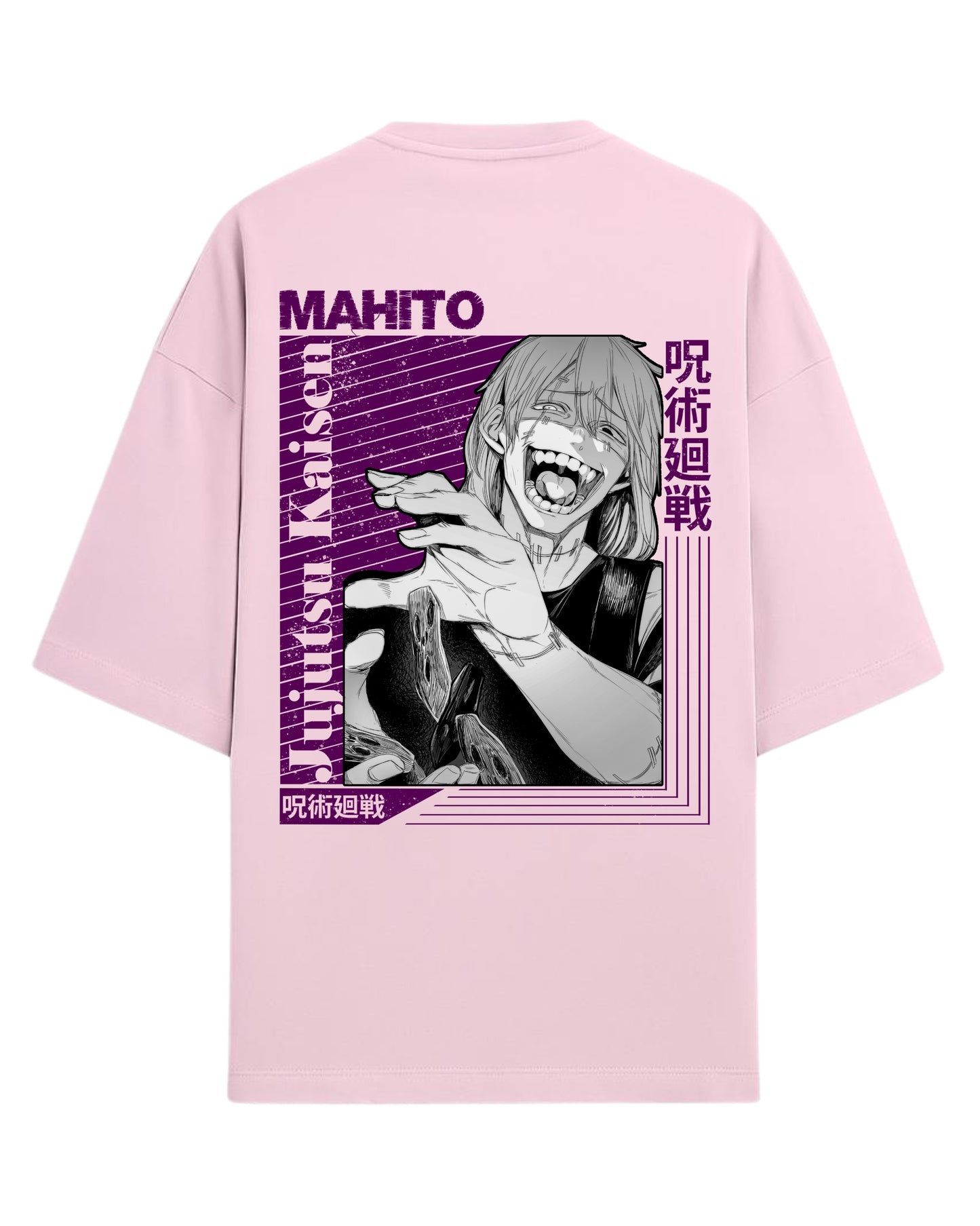 Mahito “Shape of Souls” Oversized T-Shirt | Jujutsu Kaisen Villain Graphic Tee | Premium 260 GSM Cotton