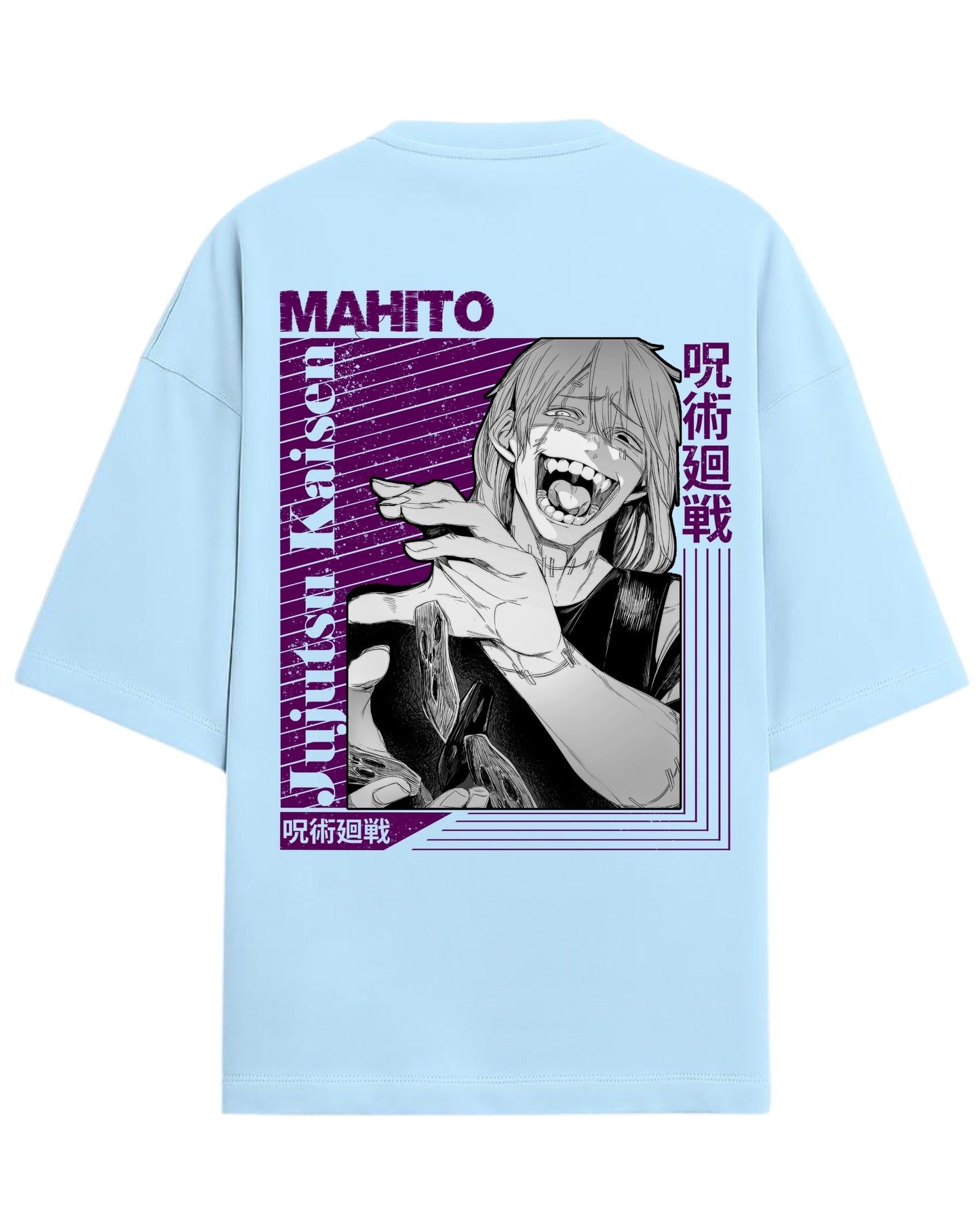 Mahito “Shape of Souls” Oversized T-Shirt | Jujutsu Kaisen Villain Graphic Tee | Premium 260 GSM Cotton