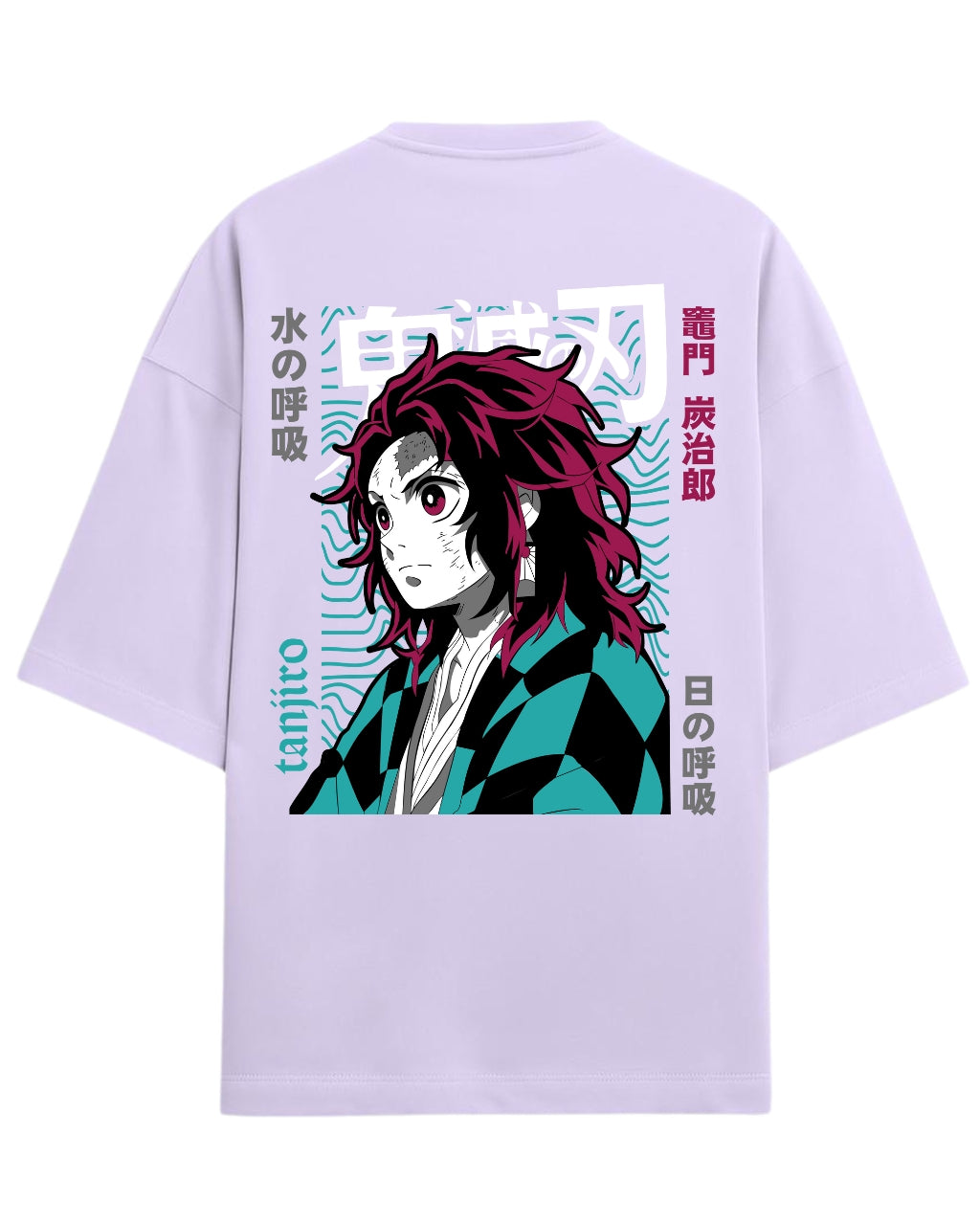 Tanjiro Kamado Water & Sun Breathing Oversized T-Shirt | Demon Slayer Graphic Tee | Premium 260 GSM Cotton