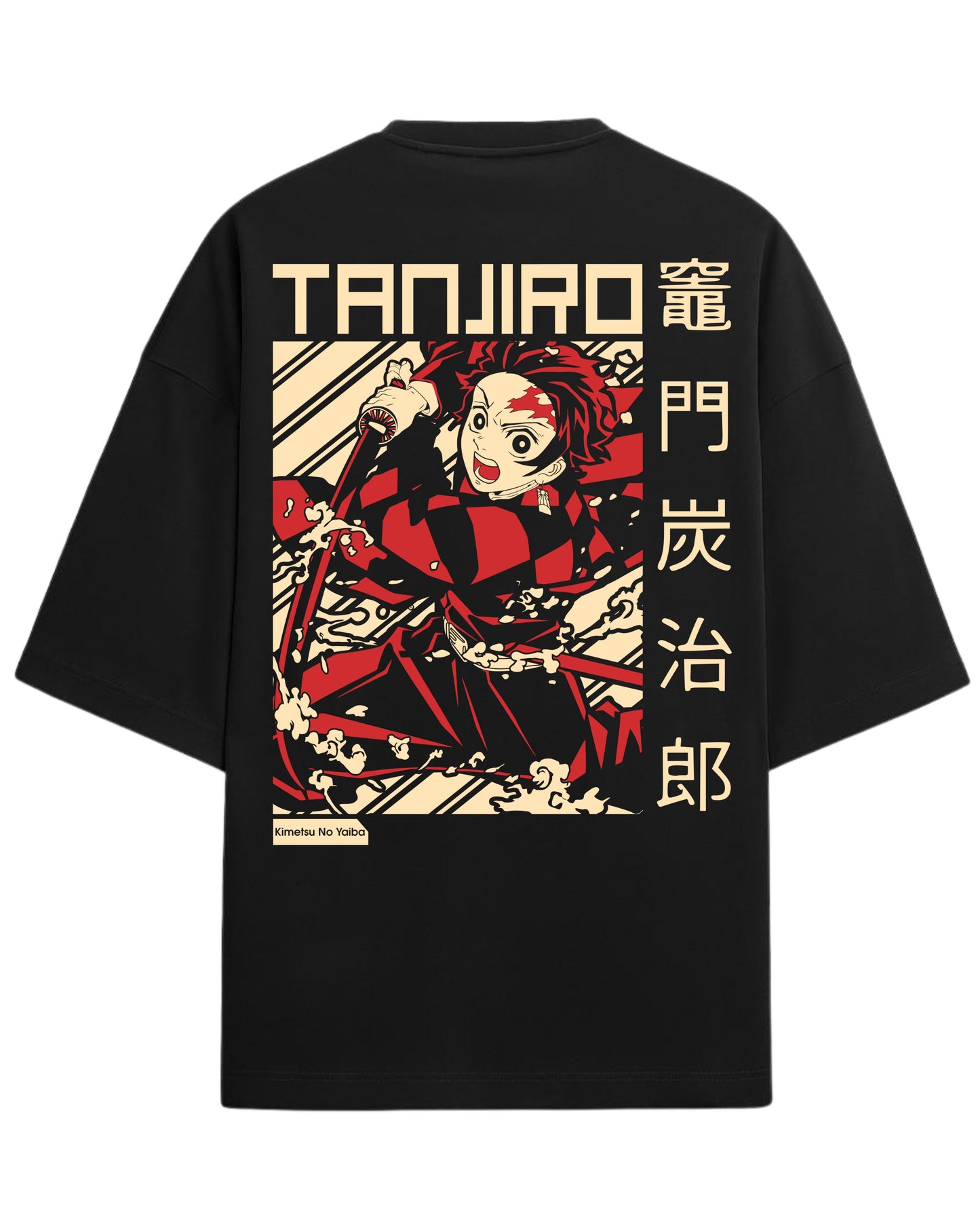 Tanjiro Kamado Oversized T-Shirt | Demon Slayer Anime Graphic Tee | Premium 260 GSM Cotton Blend