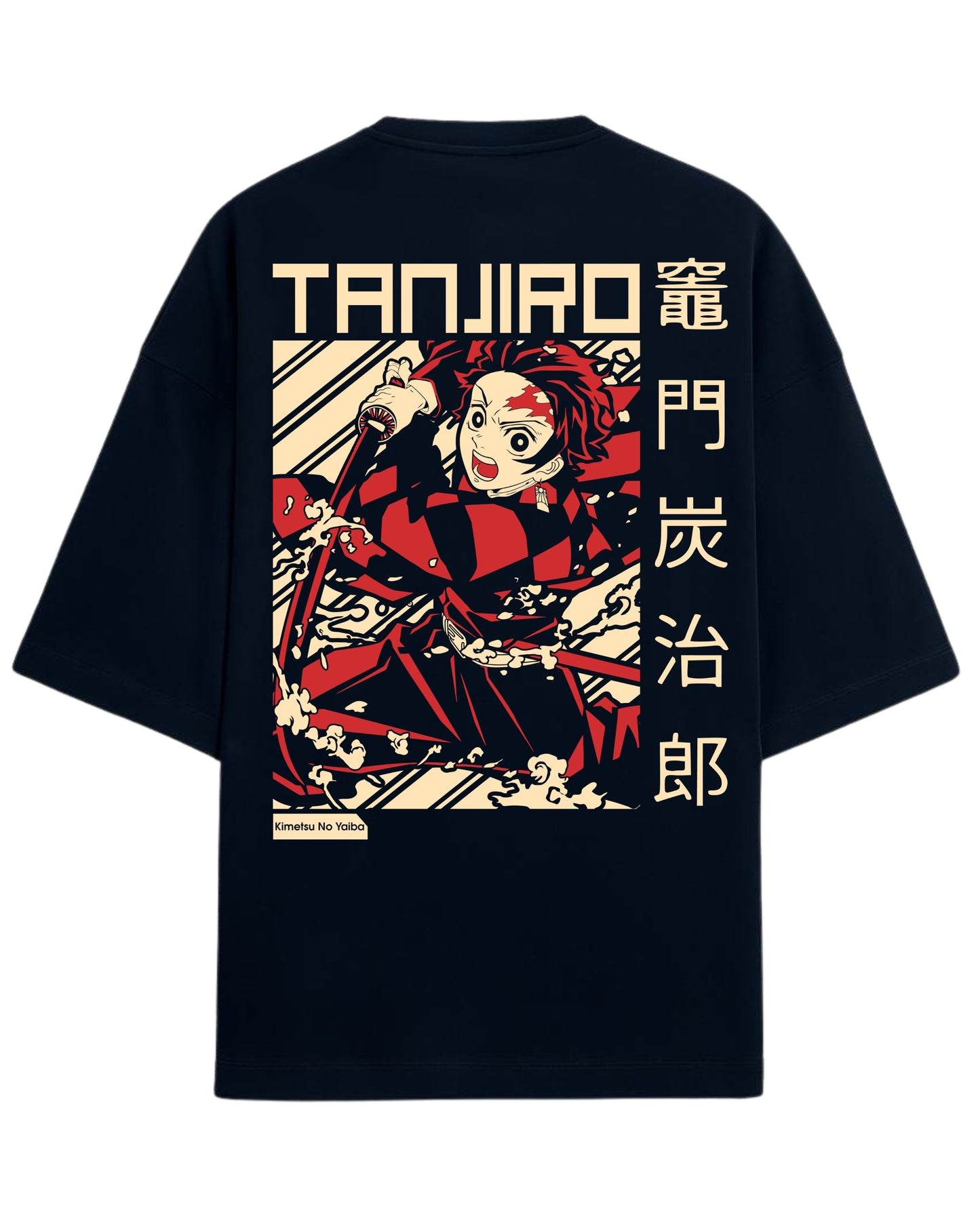Tanjiro Kamado Oversized T-Shirt | Demon Slayer Anime Graphic Tee | Premium 260 GSM Cotton Blend