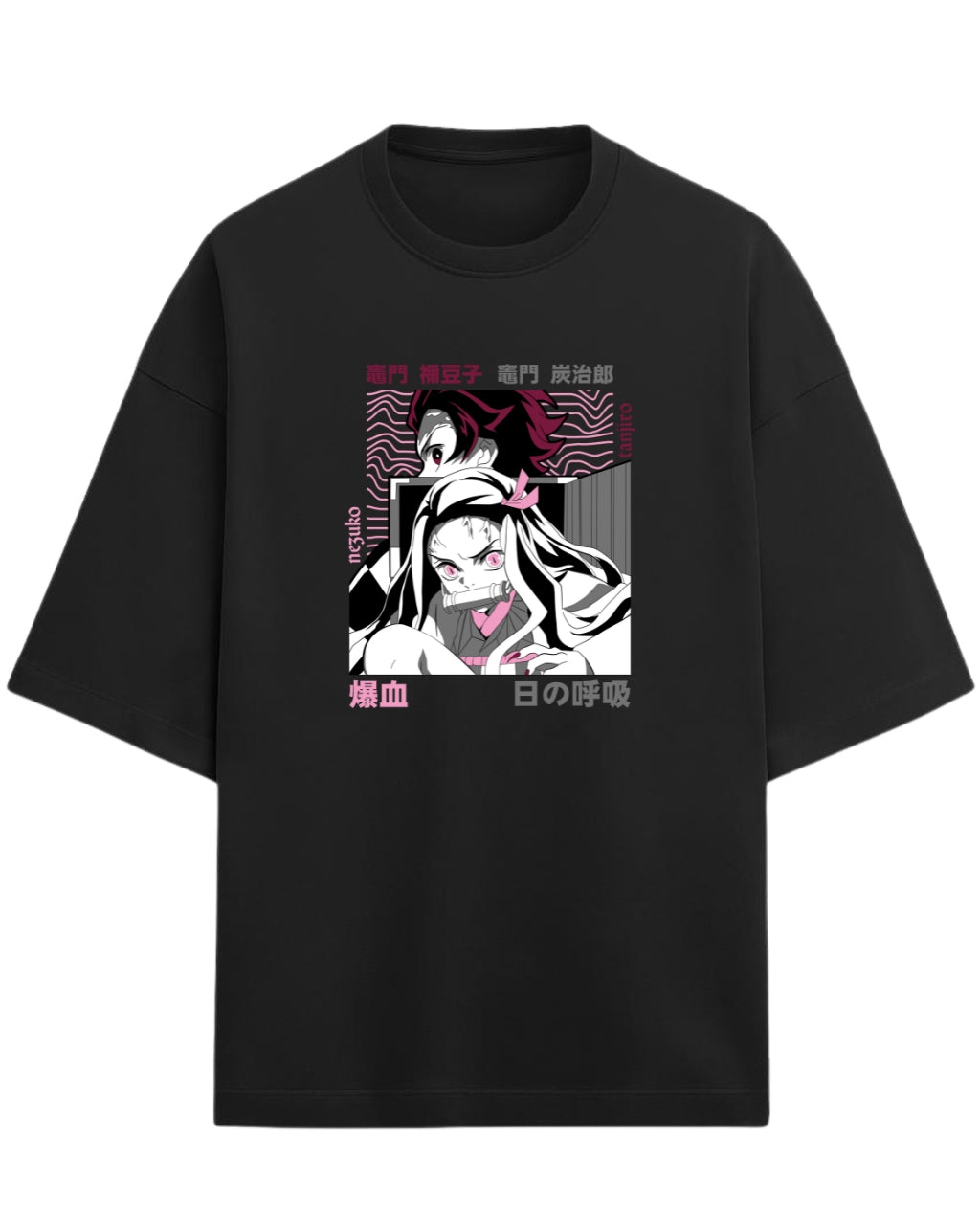 Tanjiro & Nezuko Sibling Duo Oversized T-Shirt | Demon Slayer Anime Graphic Tee | Premium 260 GSM Cotton