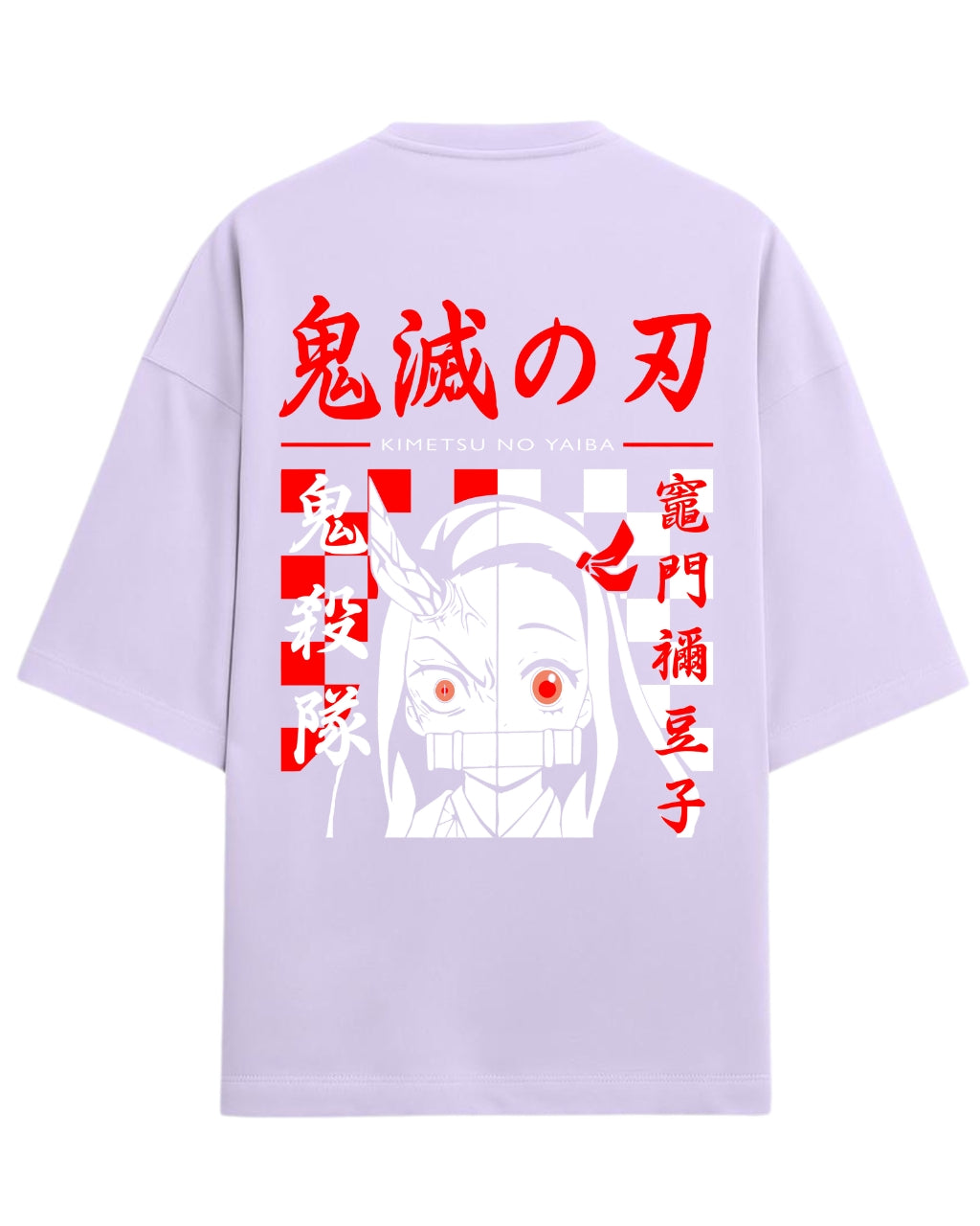 Nezuko Kamado Demon Form Oversized T-Shirt | Kimetsu no Yaiba Graphic Tee | Premium 260 GSM Cotton