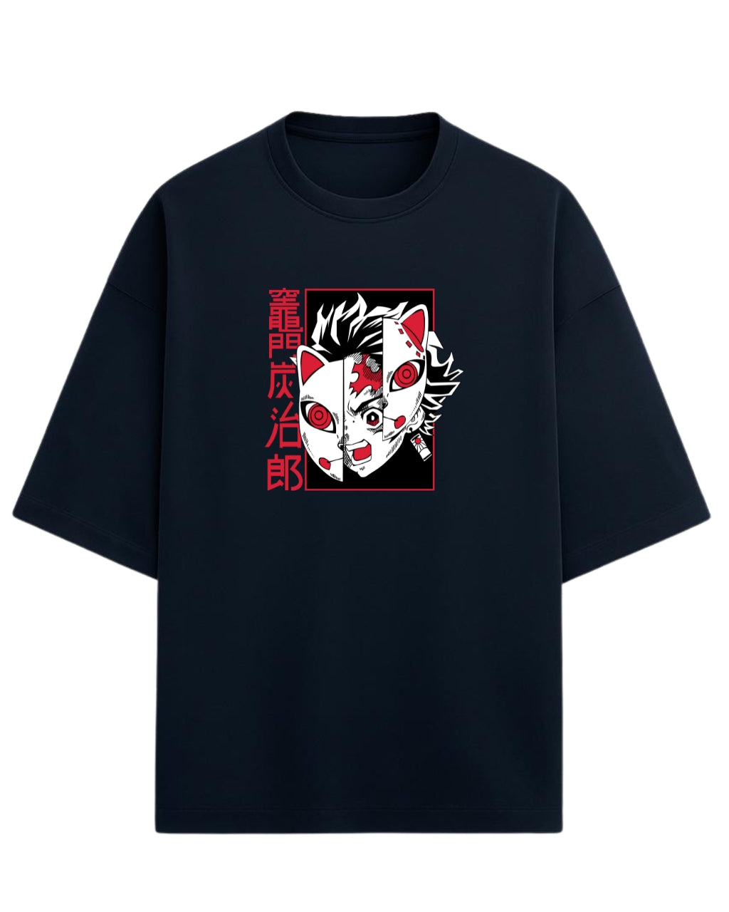Tanjiro Split Mask Oversized T-Shirt | Demon Slayer Anime Graphic Tee | Premium 260 GSM Cotton