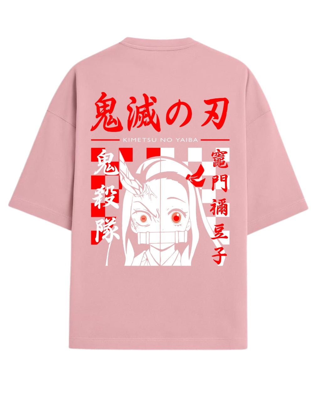 Nezuko Kamado Demon Form Oversized T-Shirt | Kimetsu no Yaiba Graphic Tee | Premium 260 GSM Cotton
