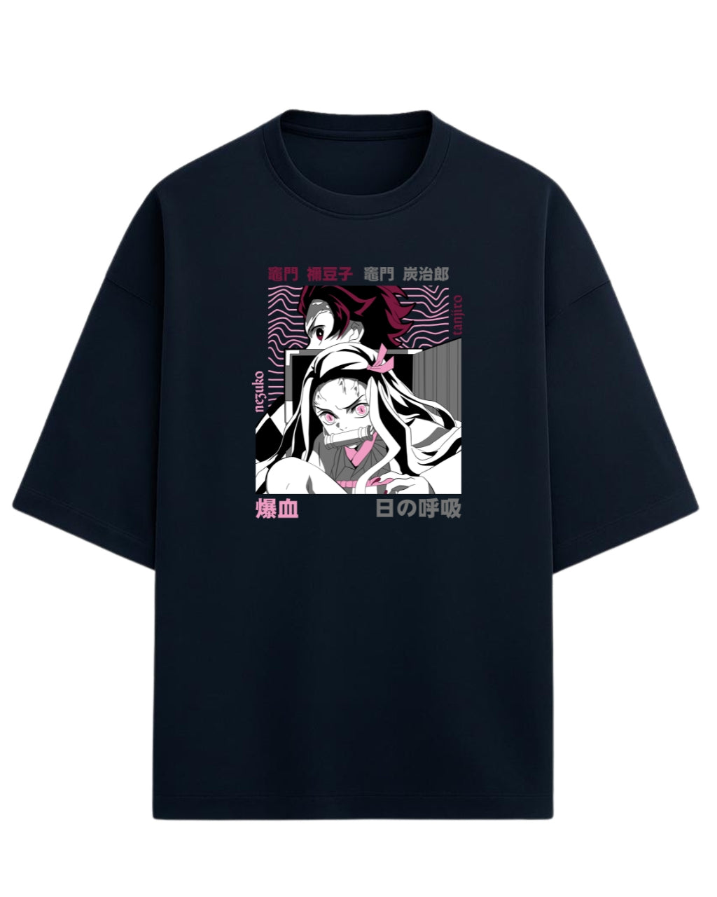 Tanjiro & Nezuko Sibling Duo Oversized T-Shirt | Demon Slayer Anime Graphic Tee | Premium 260 GSM Cotton