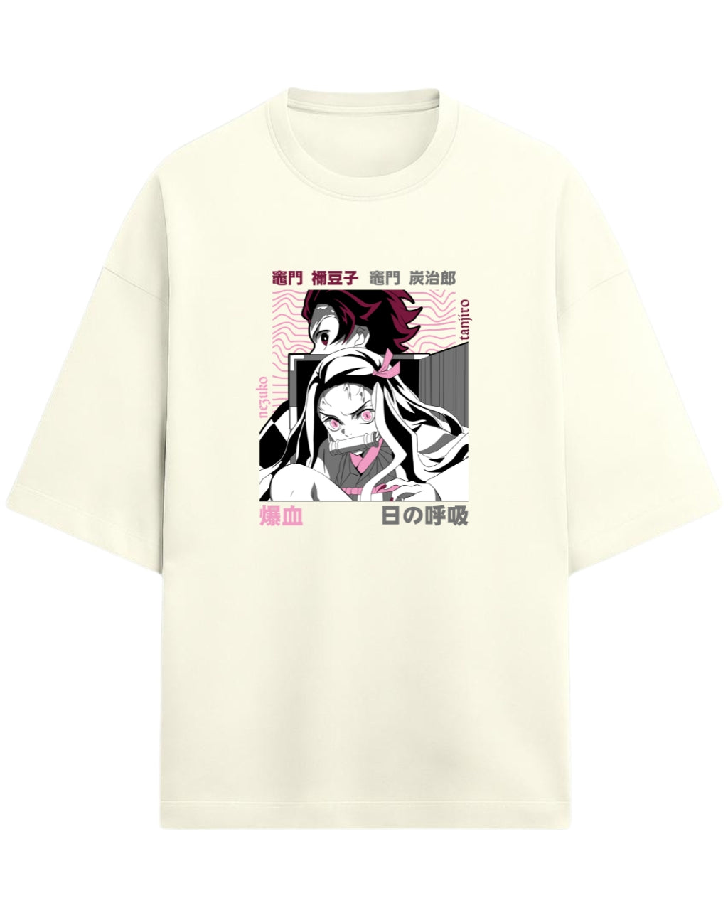 Tanjiro & Nezuko Sibling Duo Oversized T-Shirt | Demon Slayer Anime Graphic Tee | Premium 260 GSM Cotton