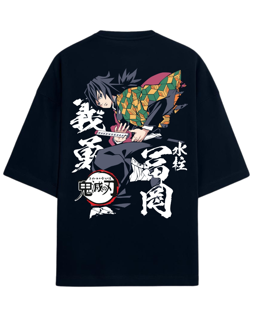Giyu Tomioka Water Hashira Oversized T-Shirt | Demon Slayer Kimetsu no Yaiba Graphic Tee | Premium 260 GSM Cotton
