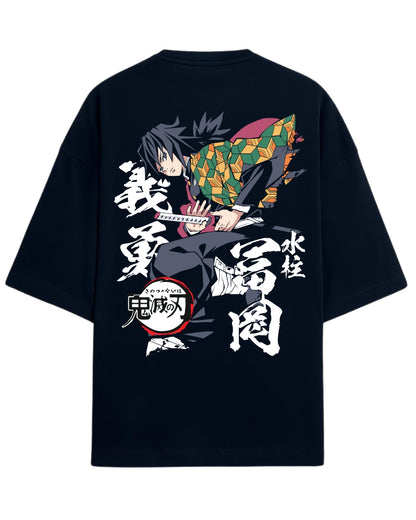 Giyu Tomioka Water Hashira Oversized T-Shirt | Demon Slayer Kimetsu no Yaiba Graphic Tee | Premium 260 GSM Cotton