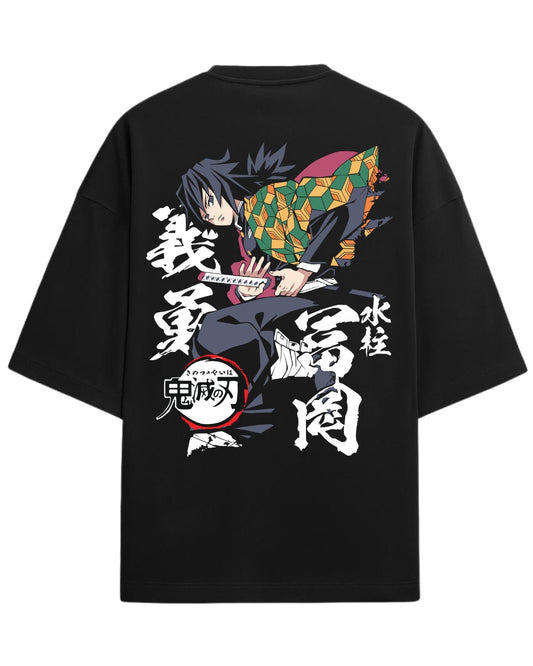 Giyu Tomioka Water Hashira Oversized T-Shirt | Demon Slayer Kimetsu no Yaiba Graphic Tee | Premium 260 GSM Cotton
