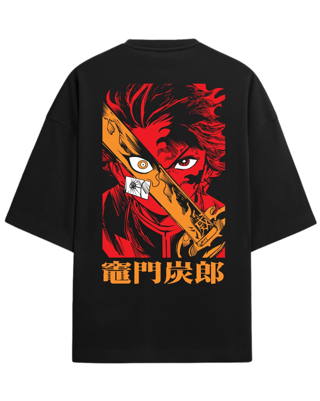 Tanjiro Kamado Flame Breathing Oversized T-Shirt | Demon Slayer Graphic Tee | Premium 260 GSM Cotton