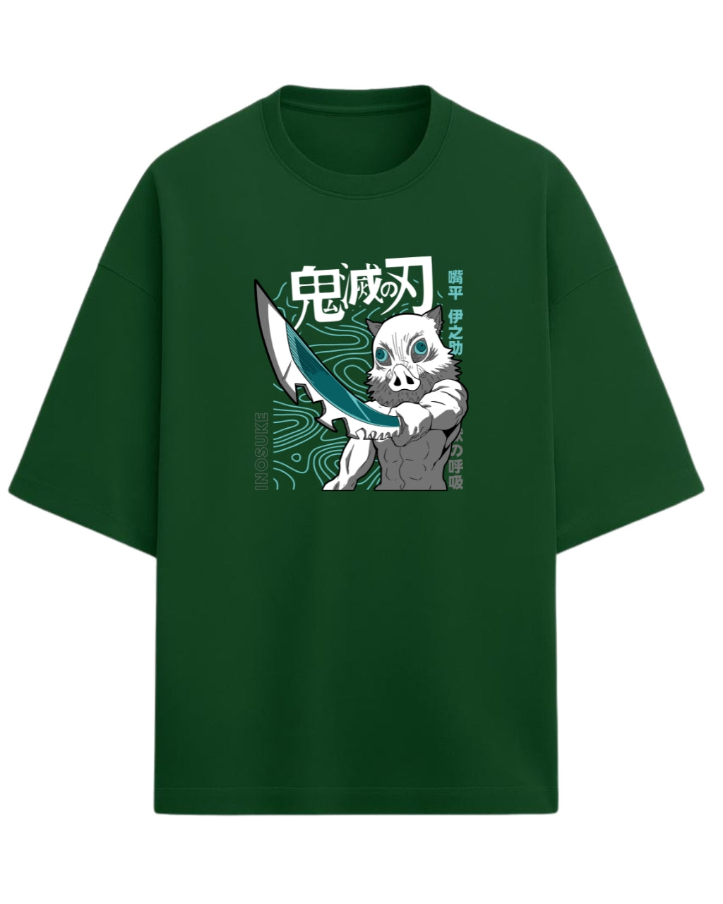Inosuke Hashibira Beast Breathing Oversized T-Shirt | Demon Slayer Anime Graphic Tee | Premium 260 GSM Cotton