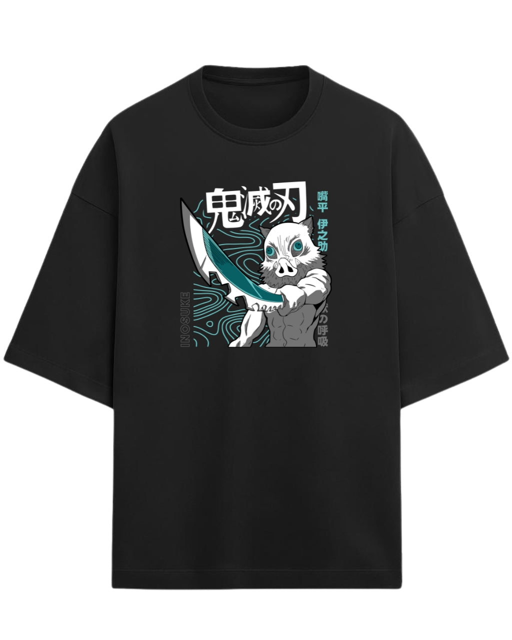 Inosuke Hashibira Beast Breathing Oversized T-Shirt | Demon Slayer Anime Graphic Tee | Premium 260 GSM Cotton