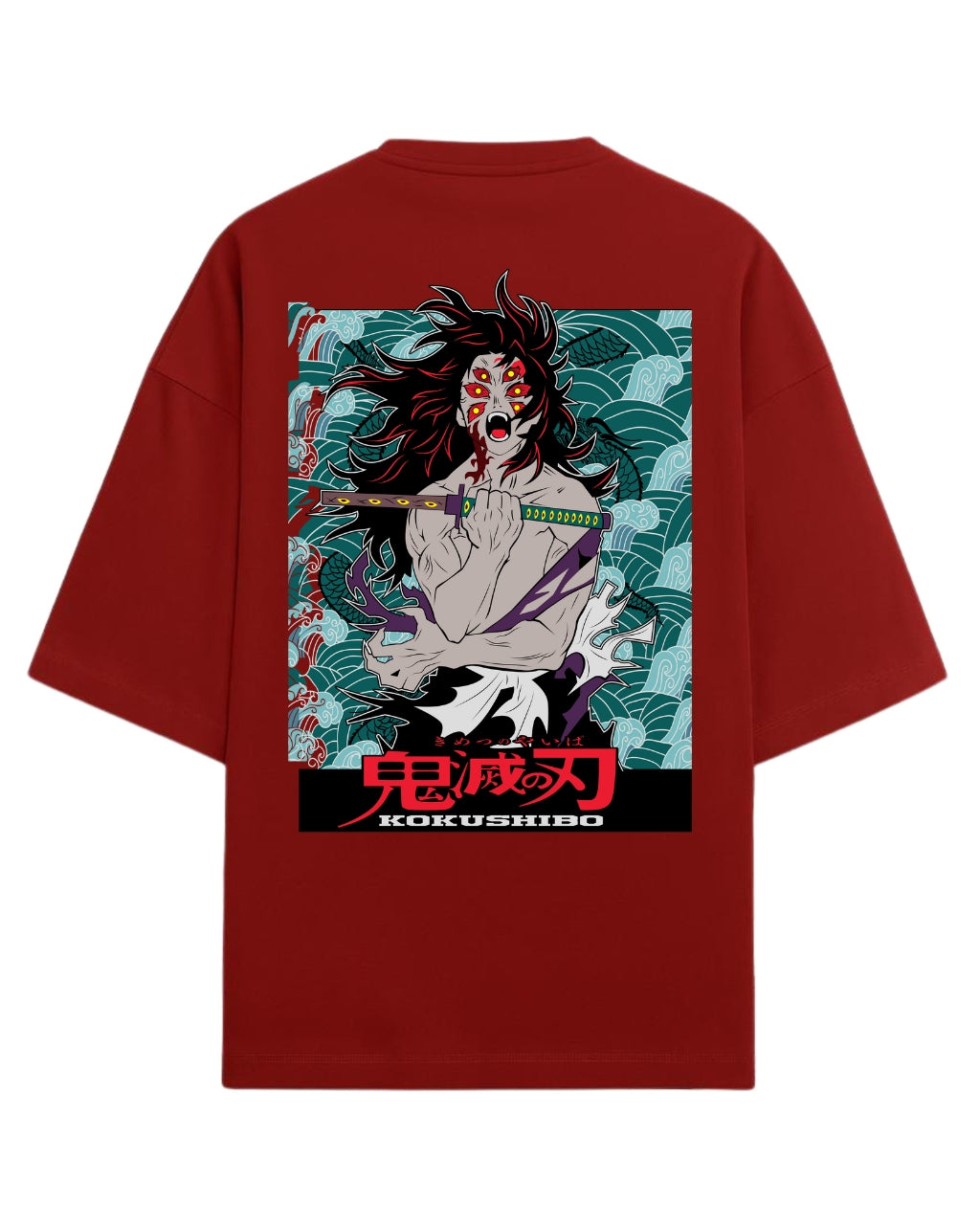 Kokushibo Six-Eyed Demon Oversized T-Shirt | Upper Moon One Demon Slayer Graphic Tee | Premium 260 GSM Cotton