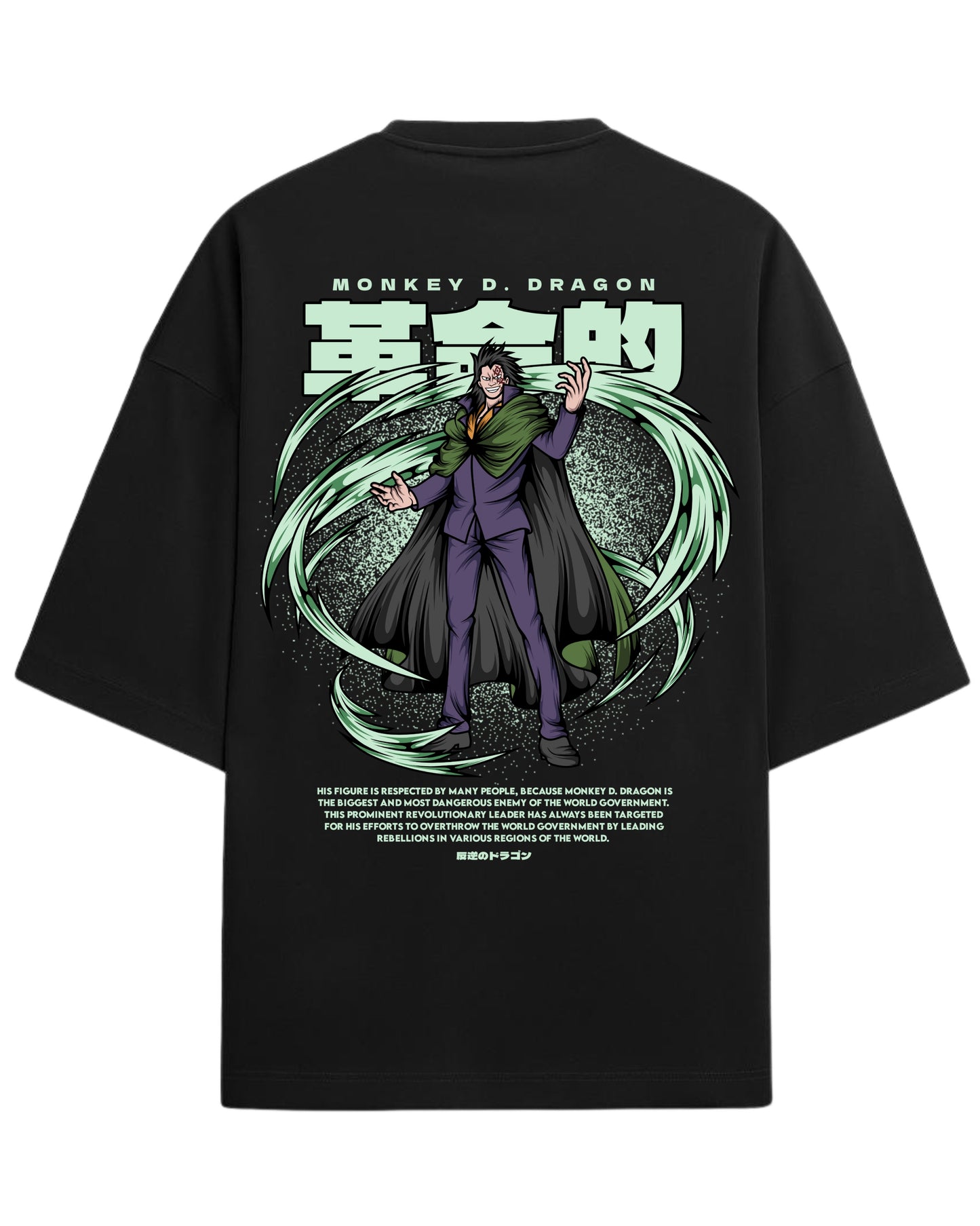 Monkey D. Dragon Oversized T-Shirt | Macro: The Phonix Graphic Tee | Premium 260 GSM Cotton