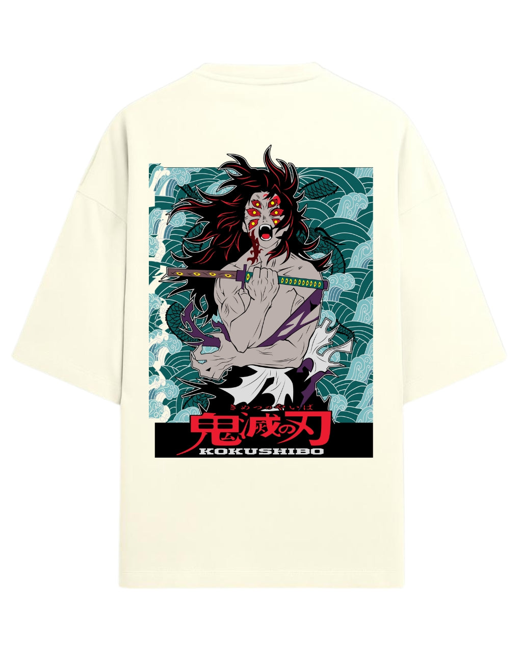 Kokushibo Six-Eyed Demon Oversized T-Shirt | Upper Moon One Demon Slayer Graphic Tee | Premium 260 GSM Cotton