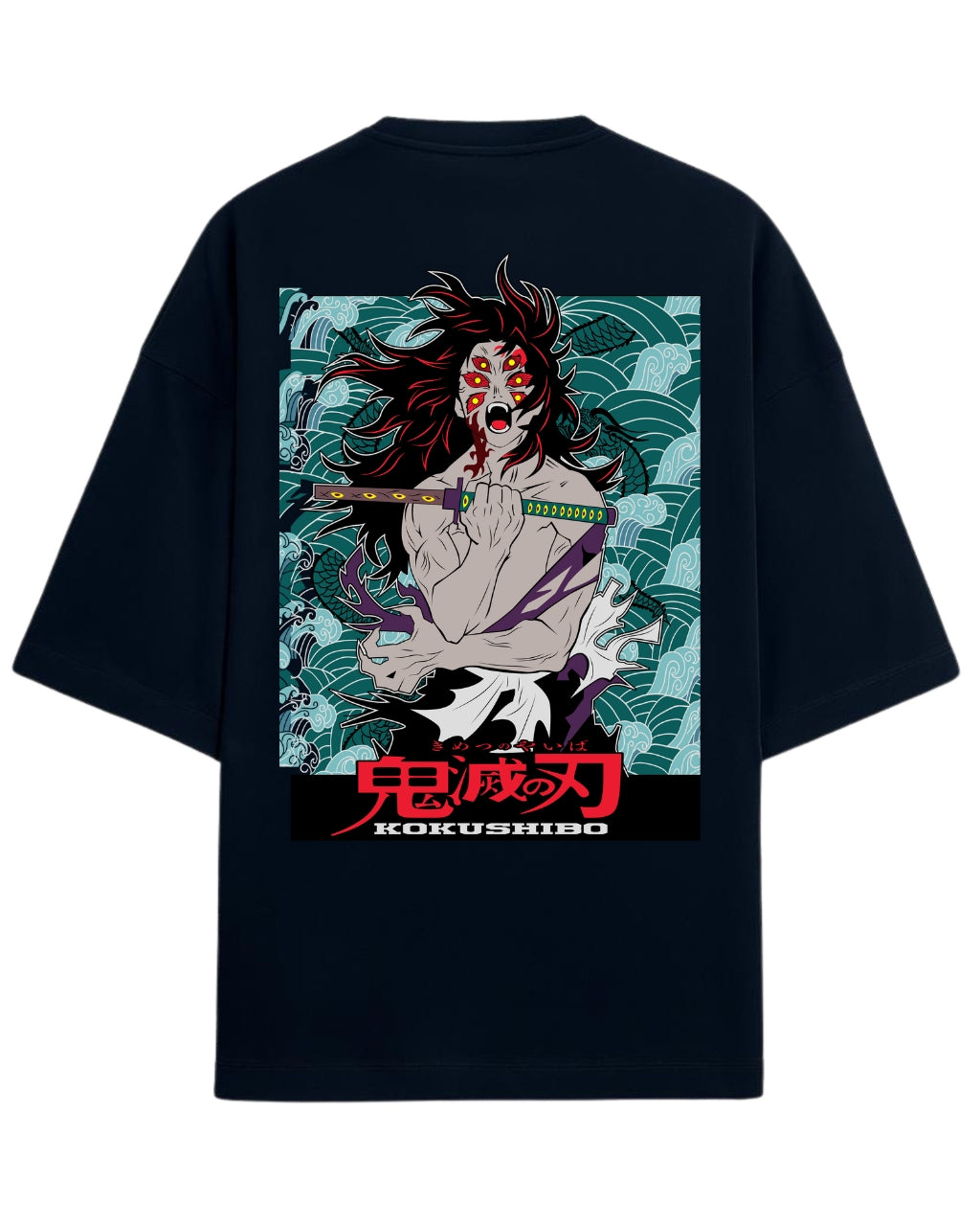 Kokushibo Six-Eyed Demon Oversized T-Shirt | Upper Moon One Demon Slayer Graphic Tee | Premium 260 GSM Cotton