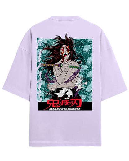 Kokushibo Six-Eyed Demon Oversized T-Shirt | Upper Moon One Demon Slayer Graphic Tee | Premium 260 GSM Cotton