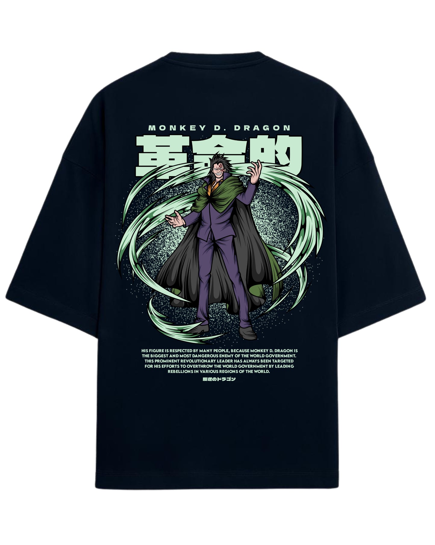 Monkey D. Dragon Oversized T-Shirt | Macro: The Phonix Graphic Tee | Premium 260 GSM Cotton