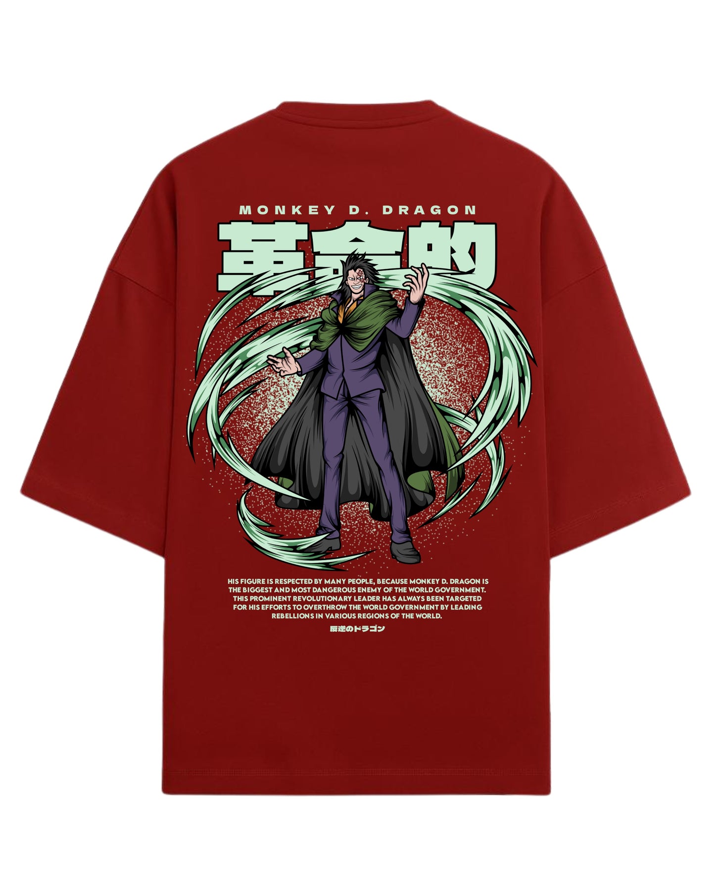 Monkey D. Dragon Oversized T-Shirt | Macro: The Phonix Graphic Tee | Premium 260 GSM Cotton