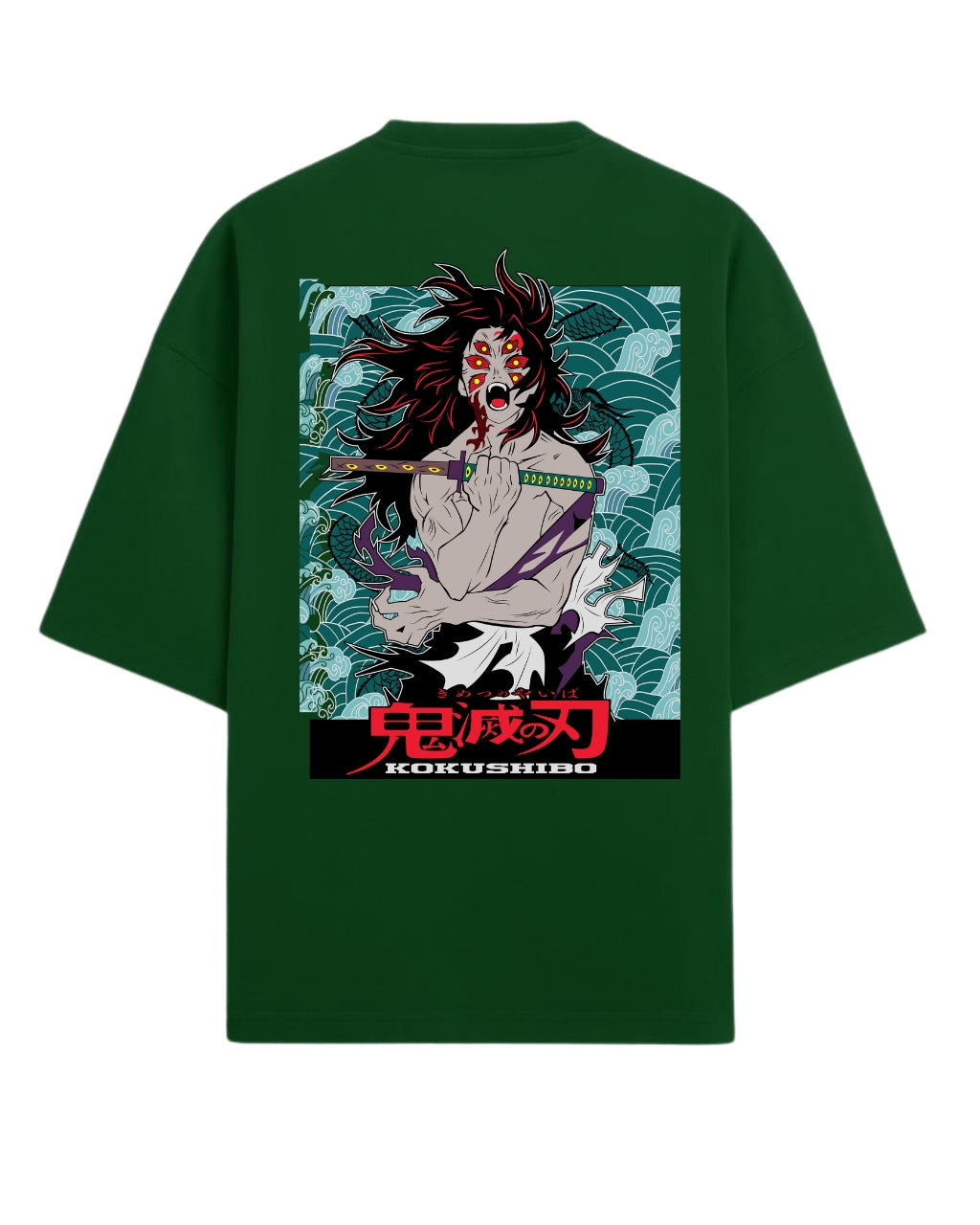 Kokushibo Six-Eyed Demon Oversized T-Shirt | Upper Moon One Demon Slayer Graphic Tee | Premium 260 GSM Cotton