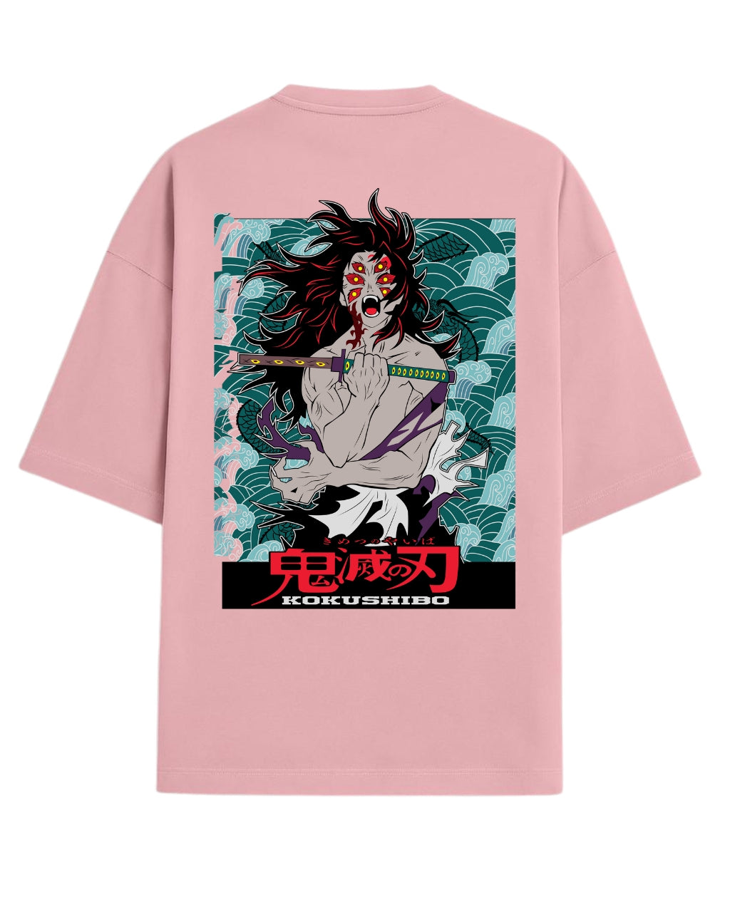Kokushibo Six-Eyed Demon Oversized T-Shirt | Upper Moon One Demon Slayer Graphic Tee | Premium 260 GSM Cotton