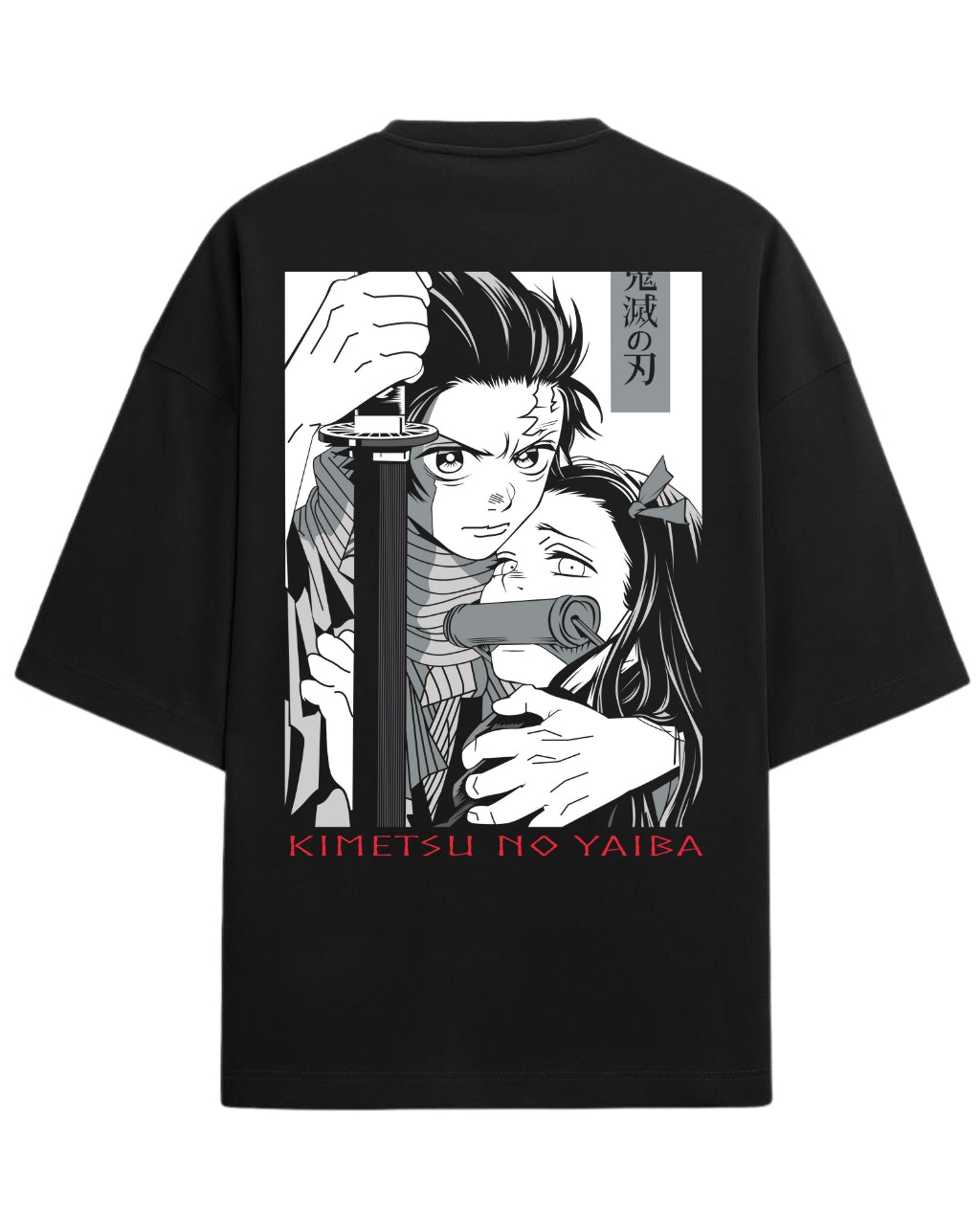Tanjiro & Nezuko Bond Oversized T-Shirt | Demon Slayer Manga Style Graphic Tee | Premium 260 GSM Cotton