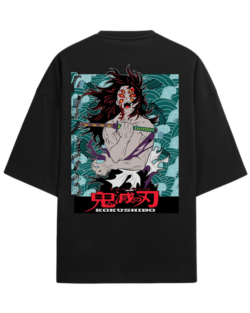 Kokushibo Six-Eyed Demon Oversized T-Shirt | Upper Moon One Demon Slayer Graphic Tee | Premium 260 GSM Cotton