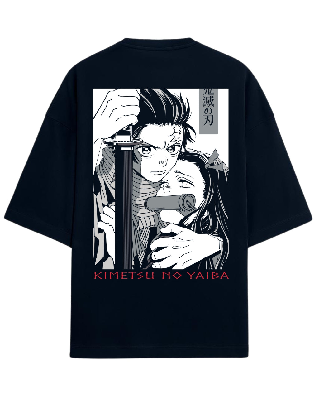 Tanjiro & Nezuko Bond Oversized T-Shirt | Demon Slayer Manga Style Graphic Tee | Premium 260 GSM Cotton