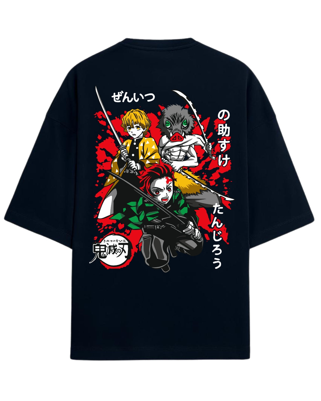 Tanjiro, Zenitsu & Inosuke Trio Oversized T-Shirt | Demon Slayer Main Trio Graphic Tee | Premium 260 GSM Cotton
