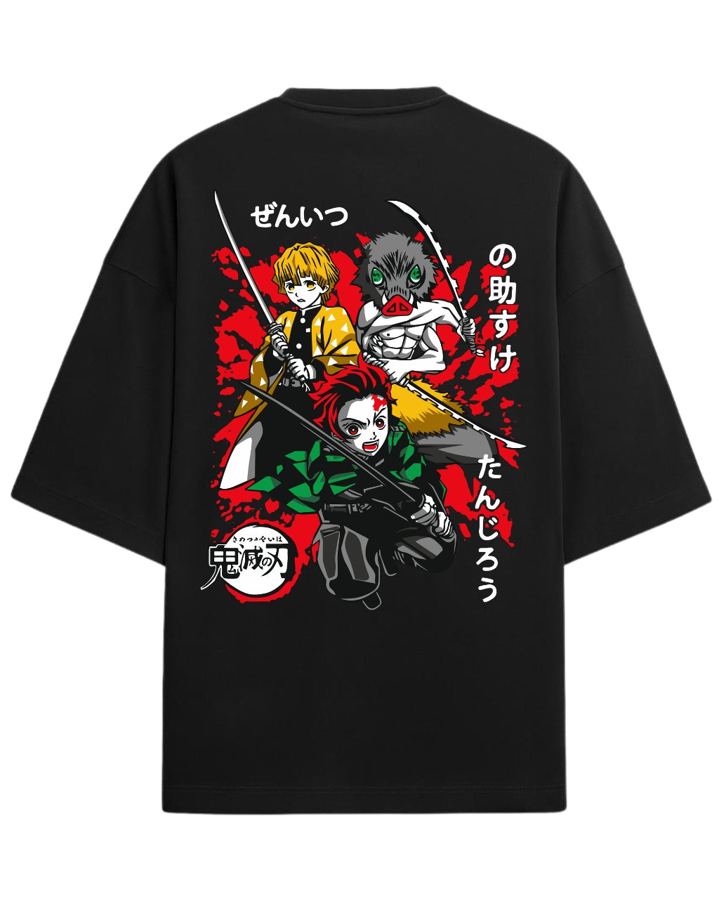 Tanjiro, Zenitsu & Inosuke Trio Oversized T-Shirt | Demon Slayer Main Trio Graphic Tee | Premium 260 GSM Cotton