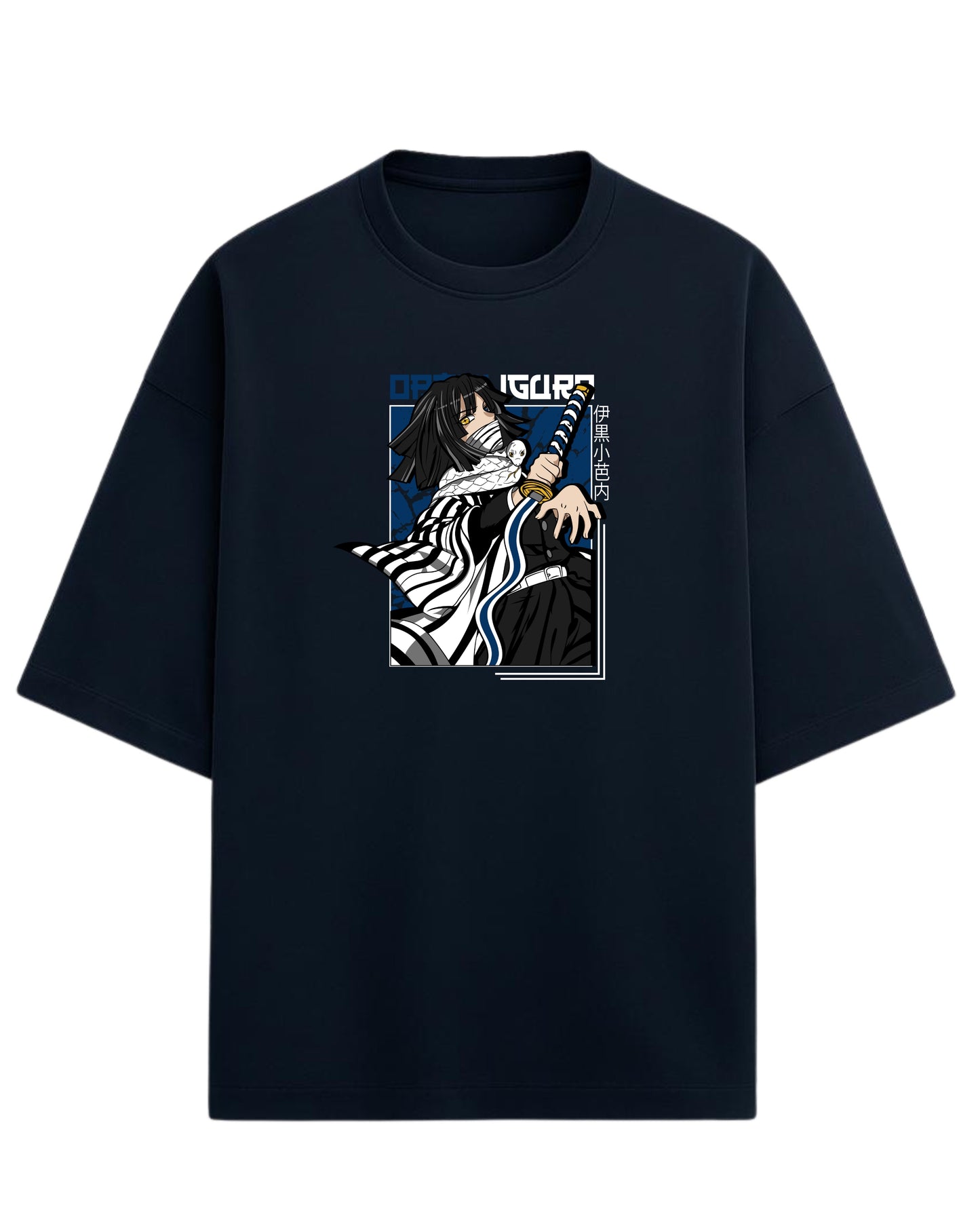 Obanai Iguro Serpent Hashira Oversized T-Shirt | Demon Slayer Anime Graphic Tee | Premium 260 GSM Cotton