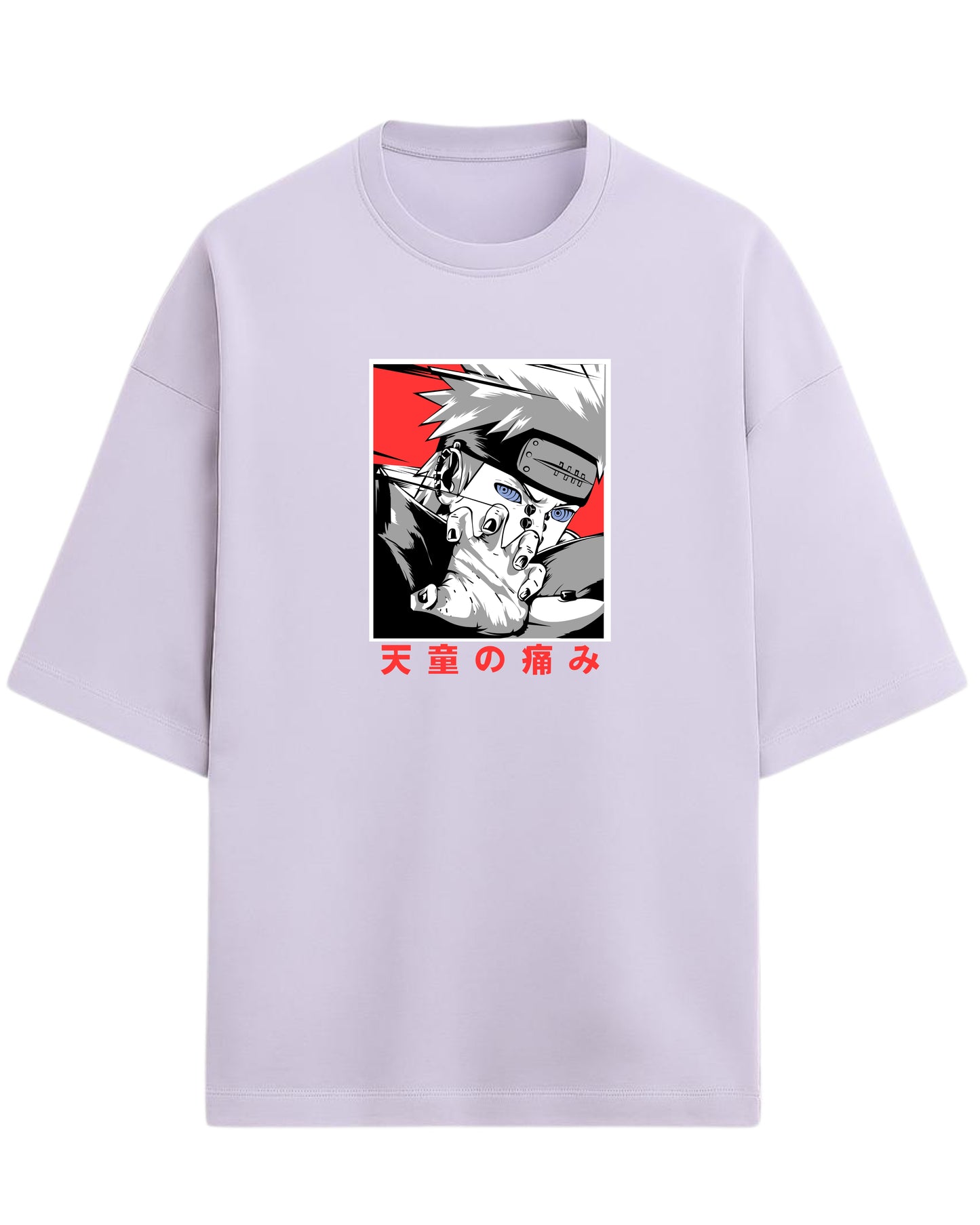 Pain (Nagato) Terry Oversized T-Shirt | Naruto Shippuden Anime Graphic Tee | 100% Premium Cotton