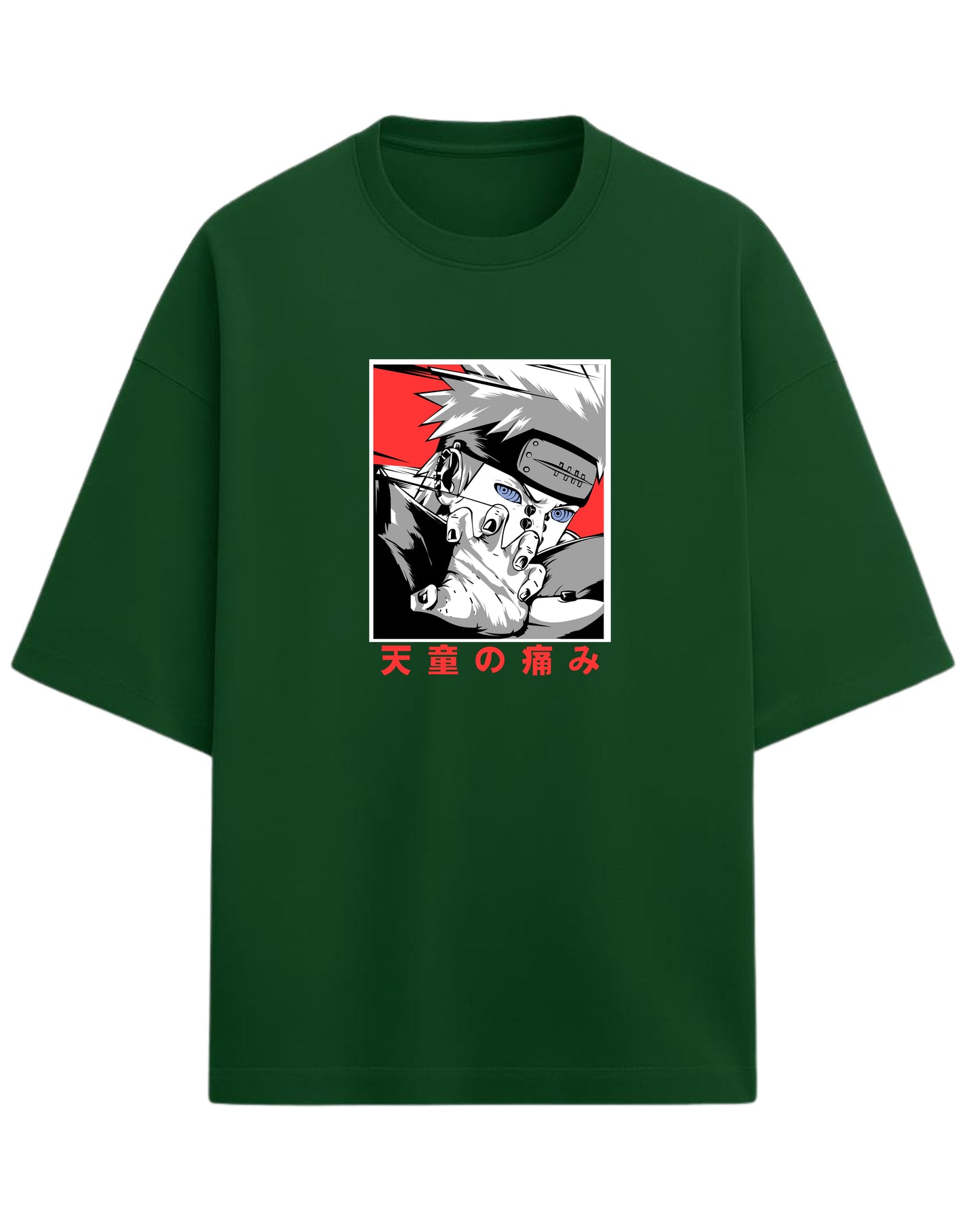 Pain (Nagato) Terry Oversized T-Shirt | Naruto Shippuden Anime Graphic Tee | 100% Premium Cotton