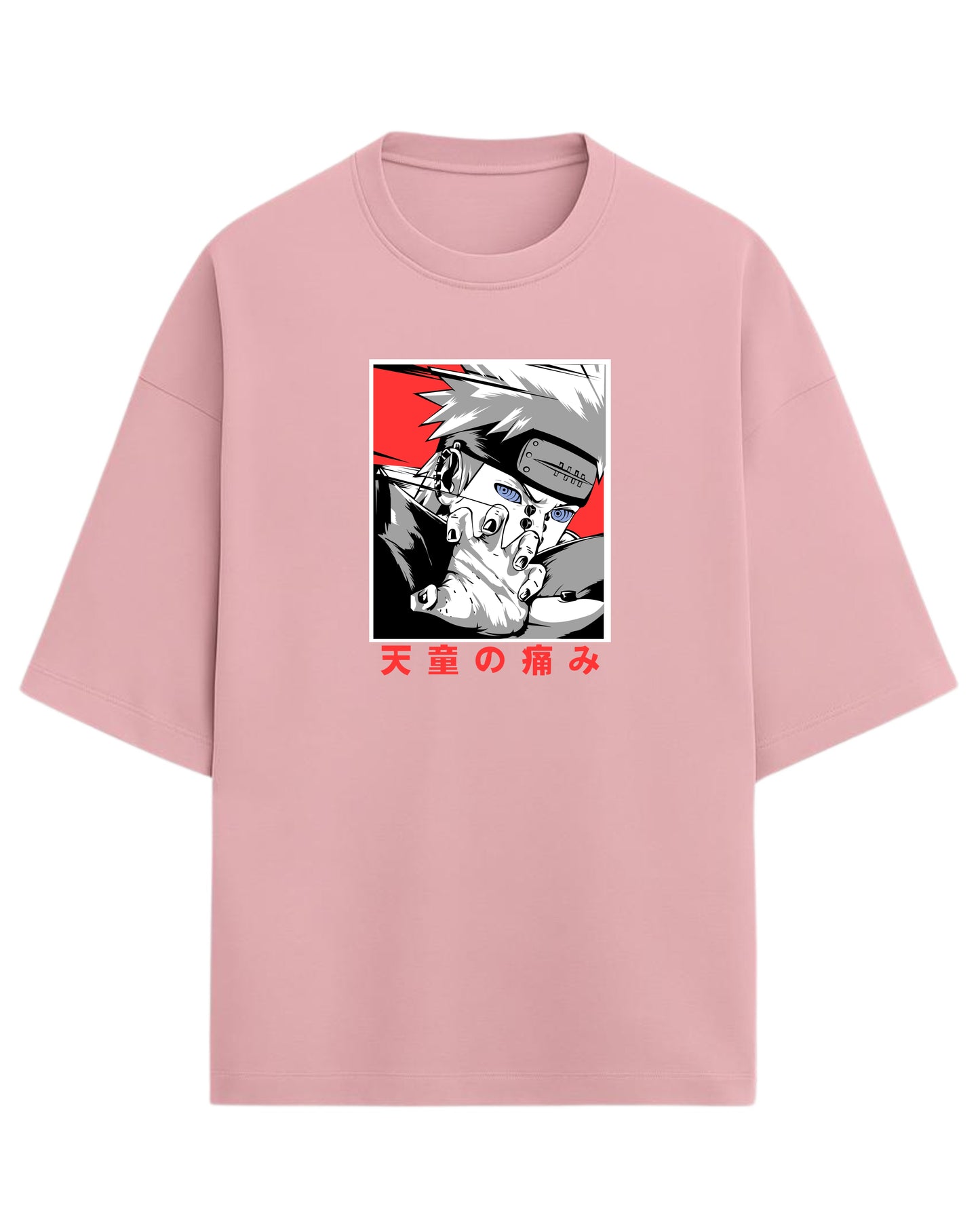 Pain (Nagato) Terry Oversized T-Shirt | Naruto Shippuden Anime Graphic Tee | 100% Premium Cotton