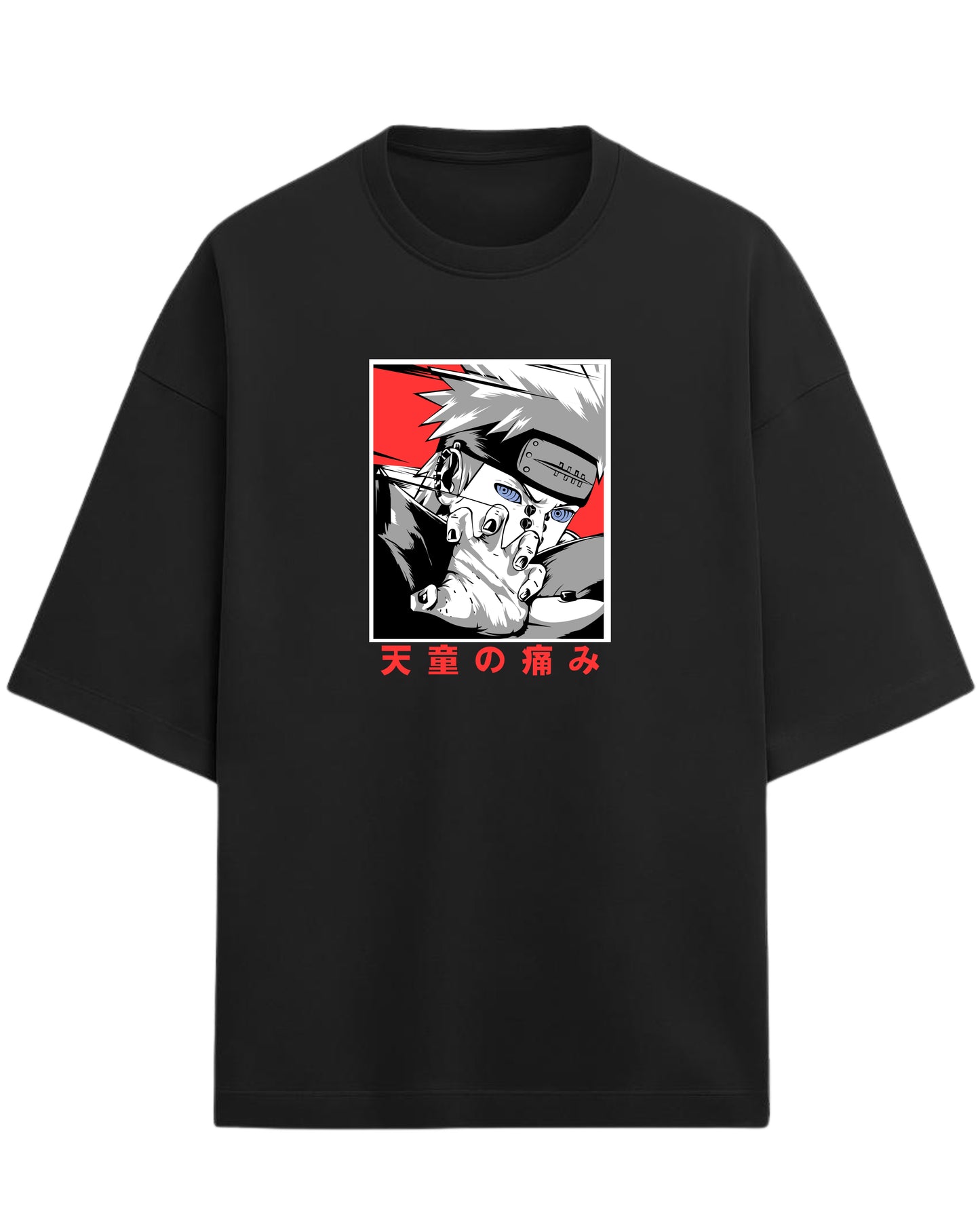 Pain (Nagato) Terry Oversized T-Shirt | Naruto Shippuden Anime Graphic Tee | 100% Premium Cotton