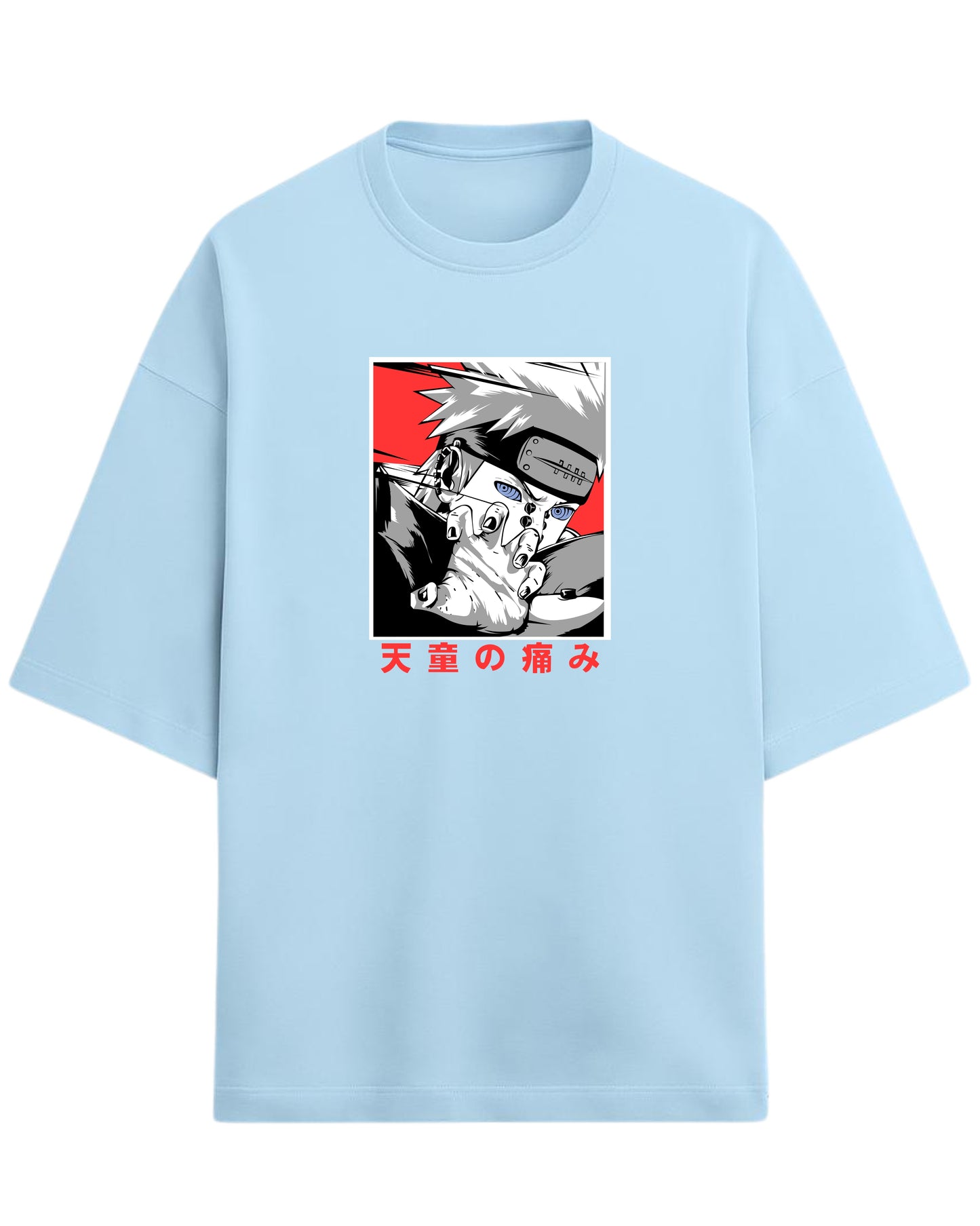 Pain (Nagato) Terry Oversized T-Shirt | Naruto Shippuden Anime Graphic Tee | 100% Premium Cotton